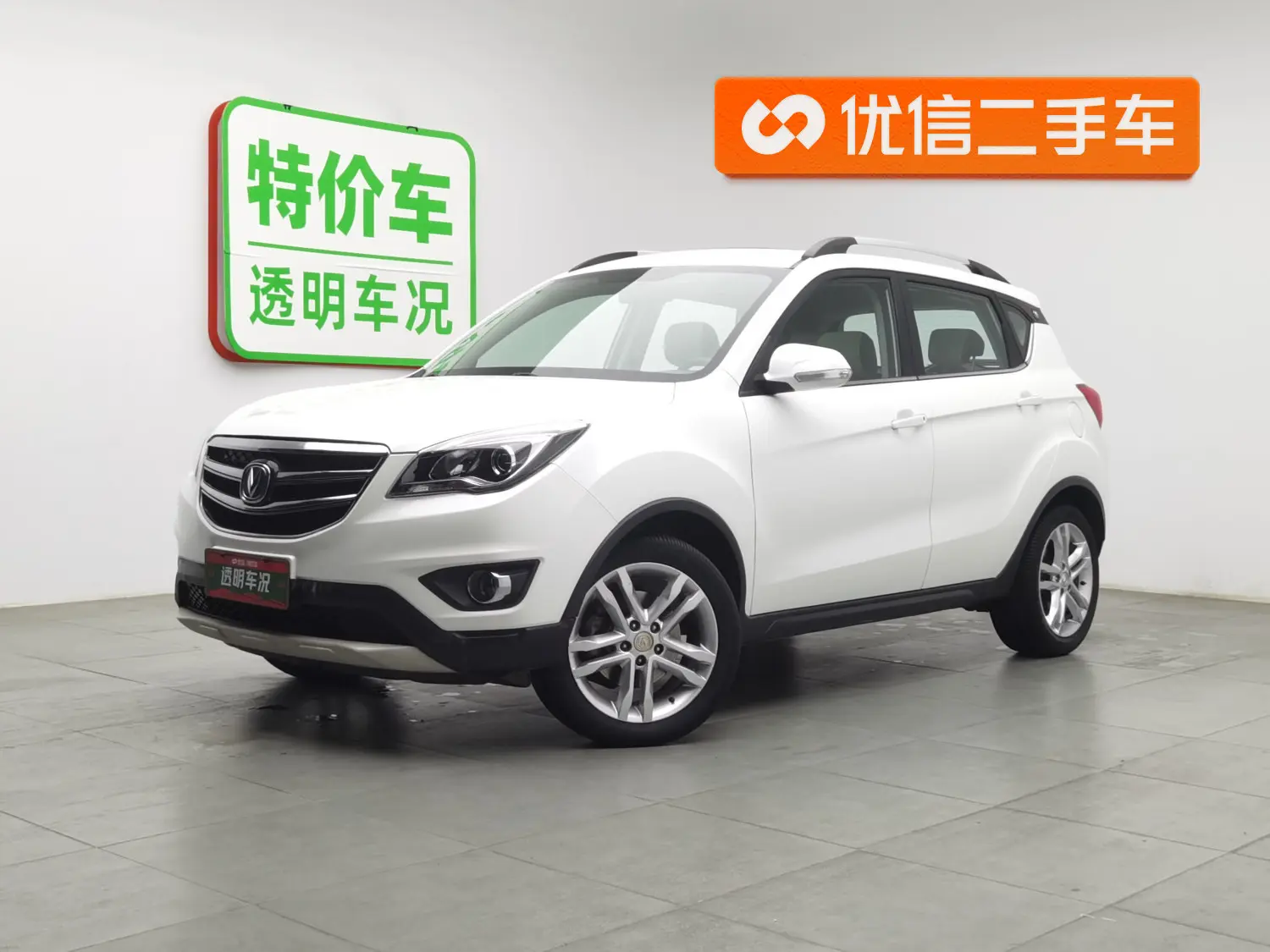 Changan CS35  из Китая