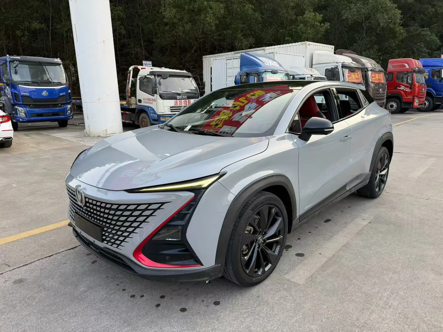 Changan UNI-T  из Китая