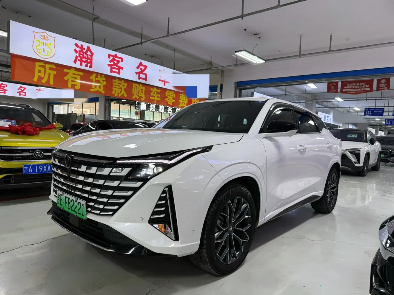 Changan UNI-Z PHEV  из Китая