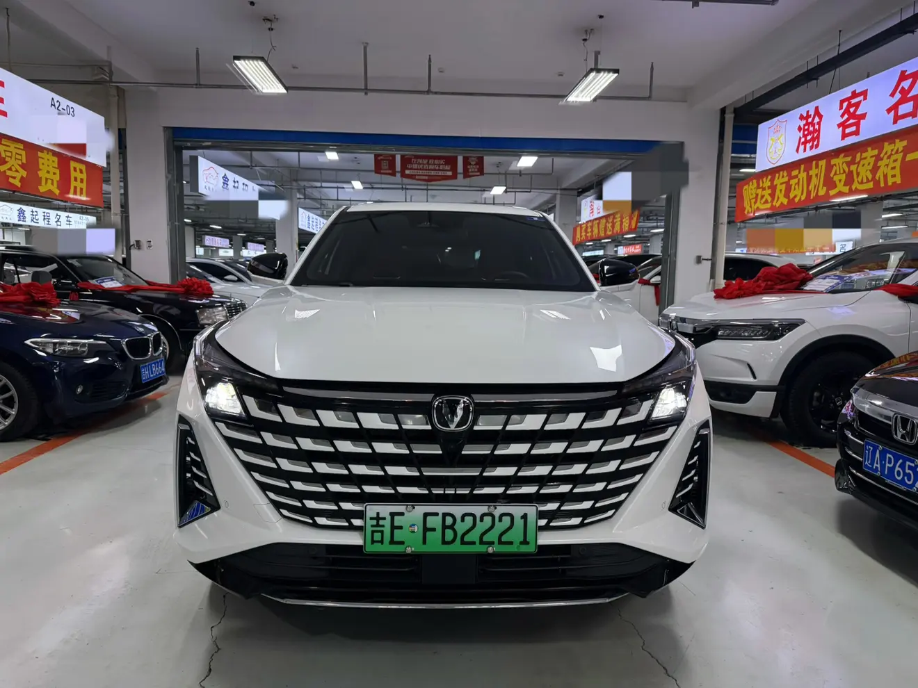 Changan UNI-Z PHEV  из Китая