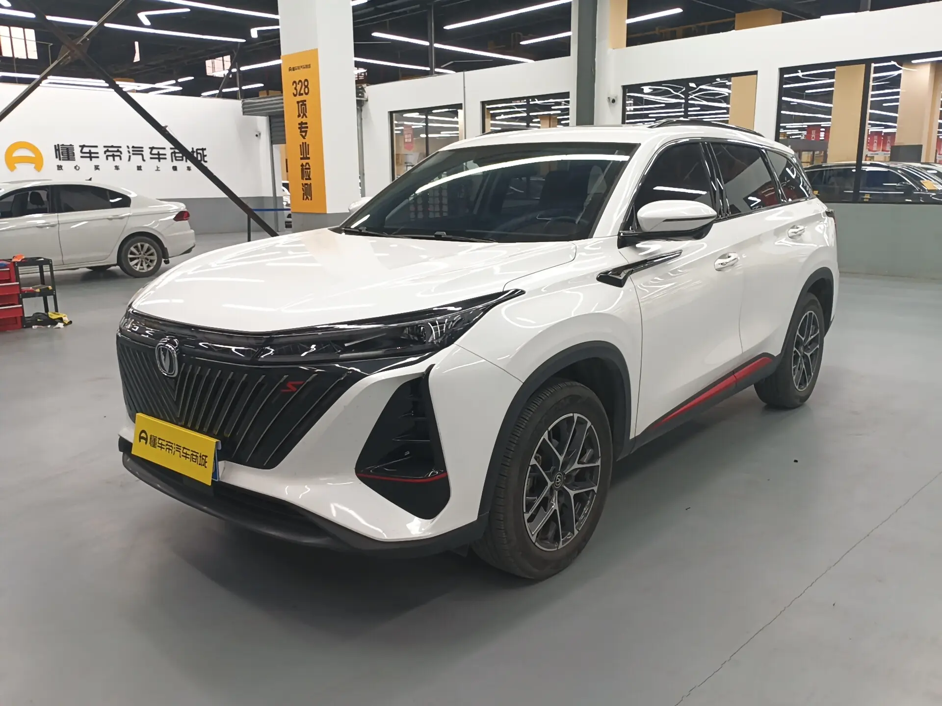 Changan CS75 PLUS  из Китая