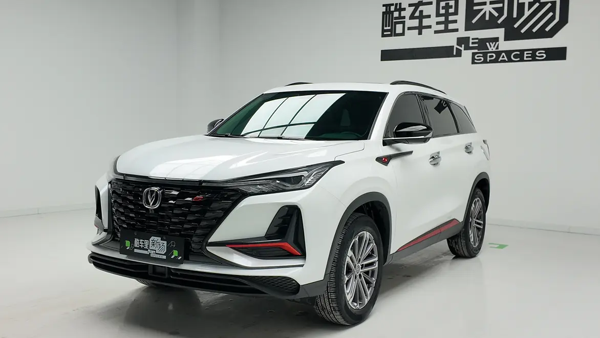 Changan CS75 PLUS  из Китая