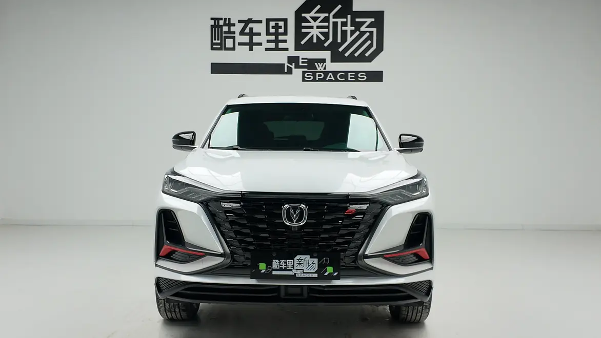 Changan CS75 PLUS  из Китая