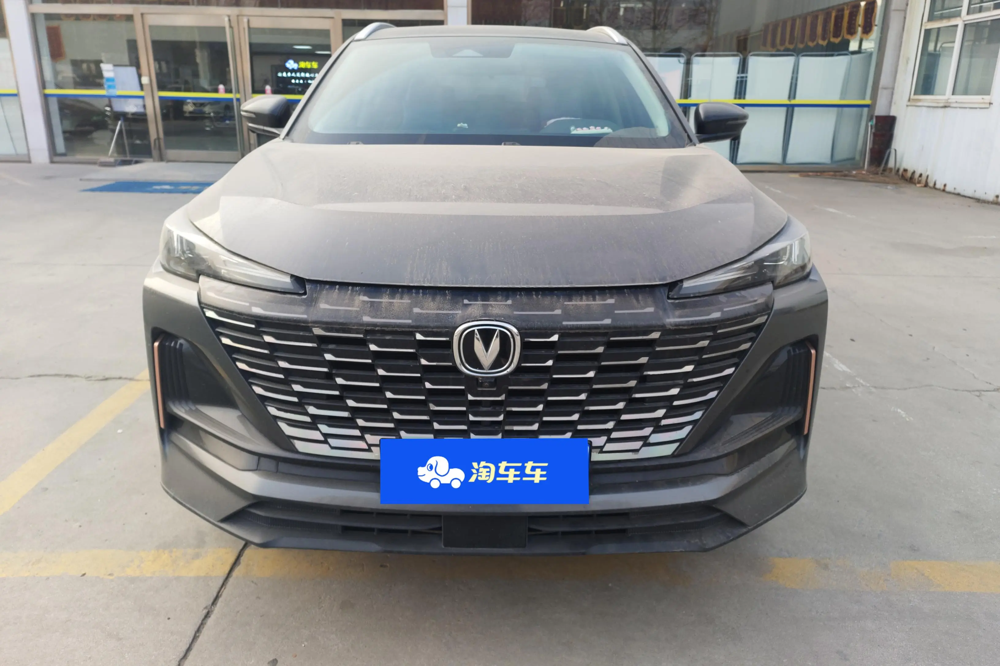 Changan CS55 PLUS  из Китая