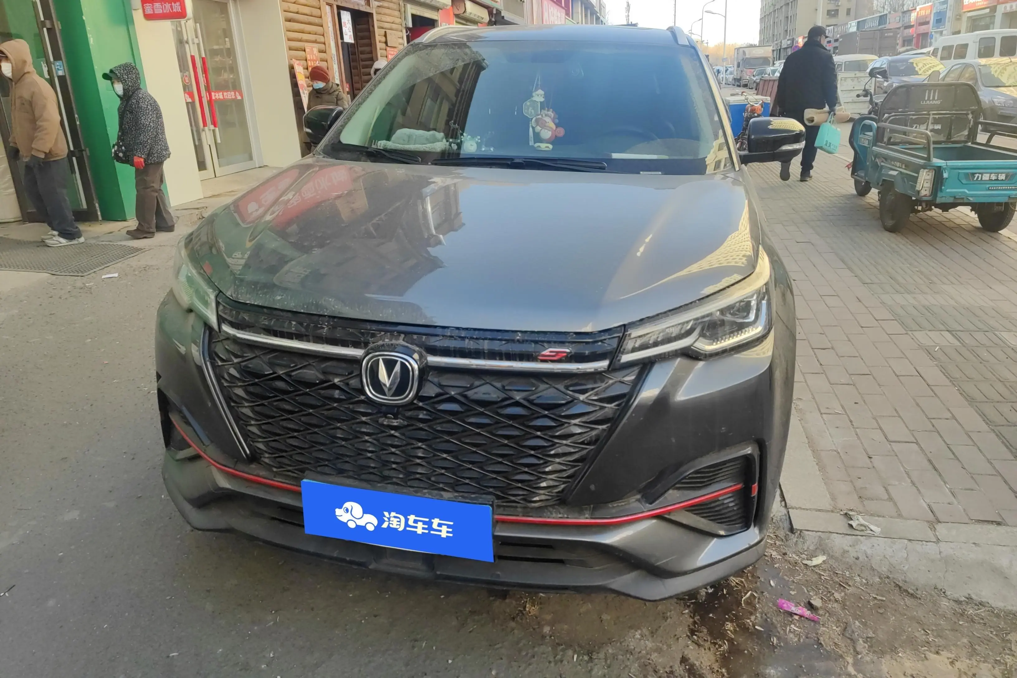 Changan CS55 PLUS  из Китая