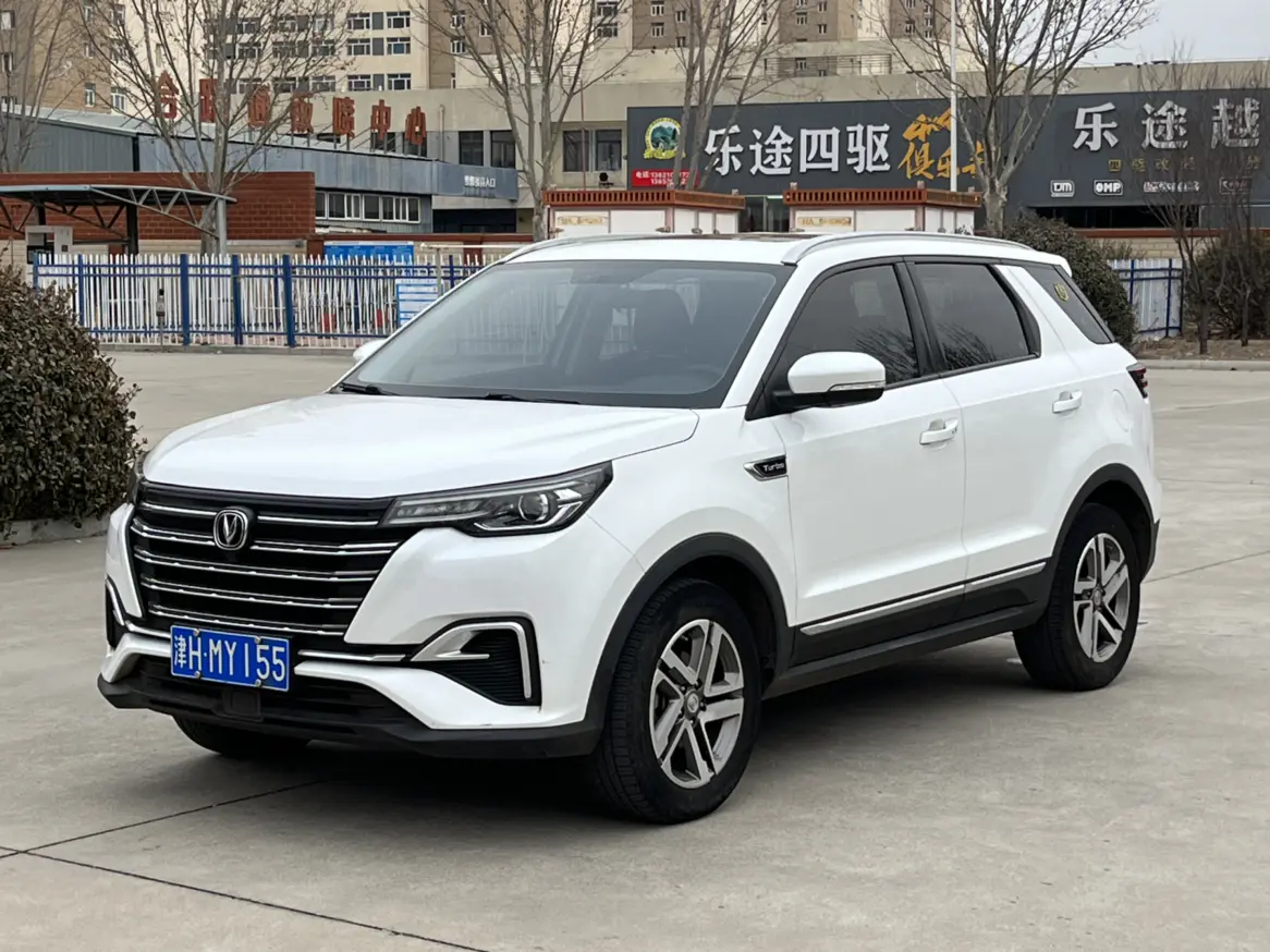 Changan CS55 PLUS  из Китая