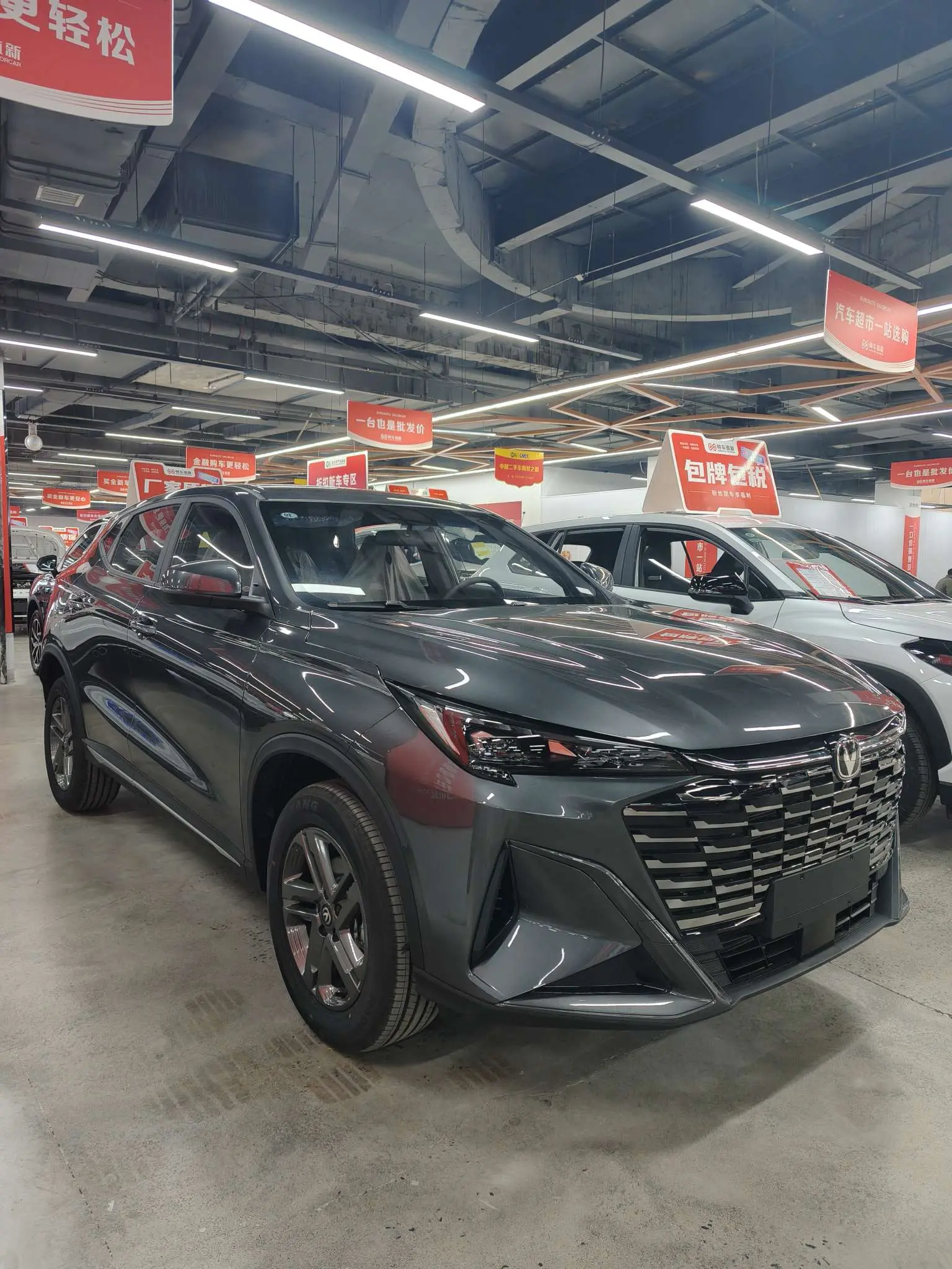 Changan X5 PLUS  из Китая