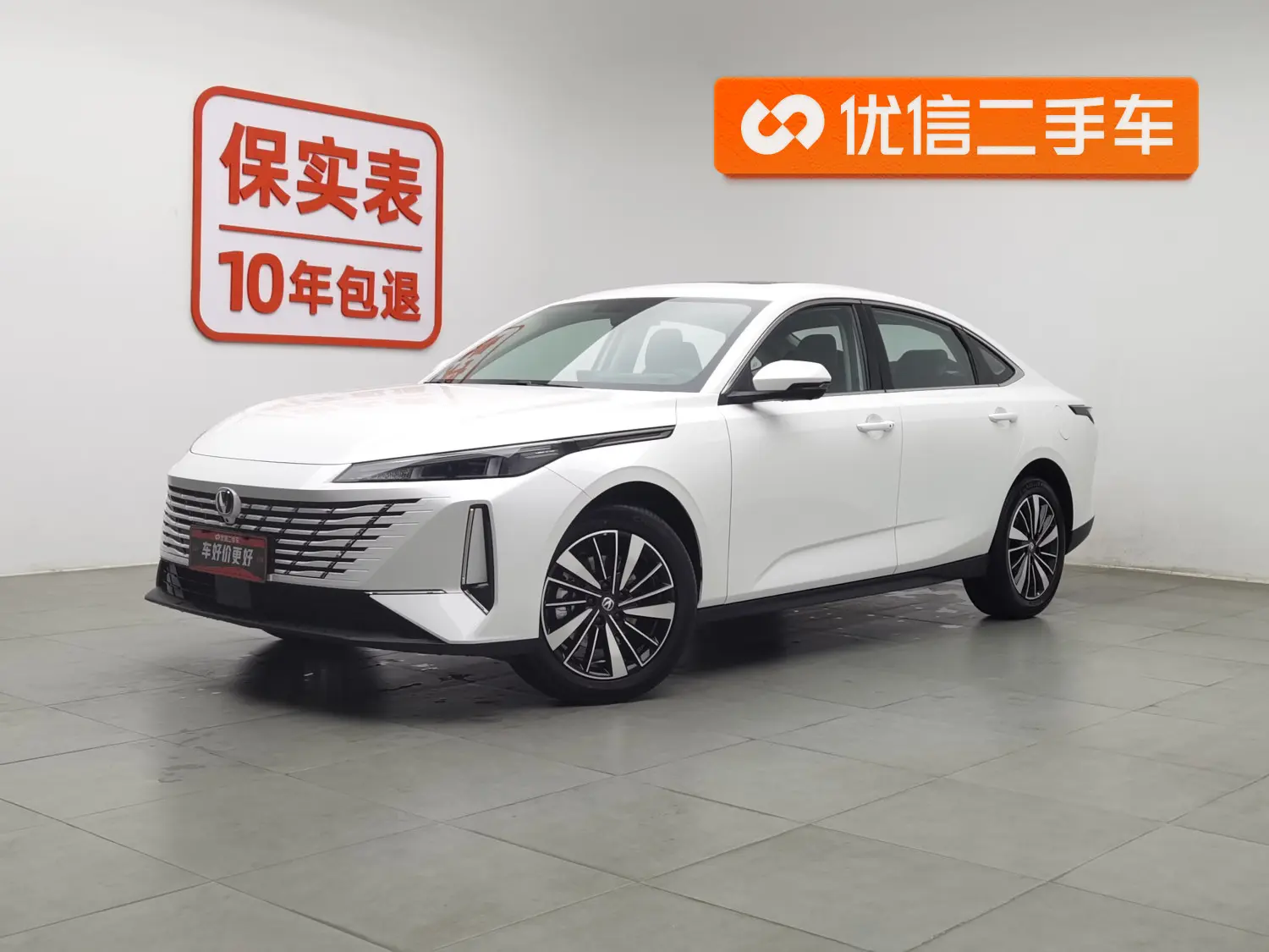 Changan Eado PHEV  из Китая