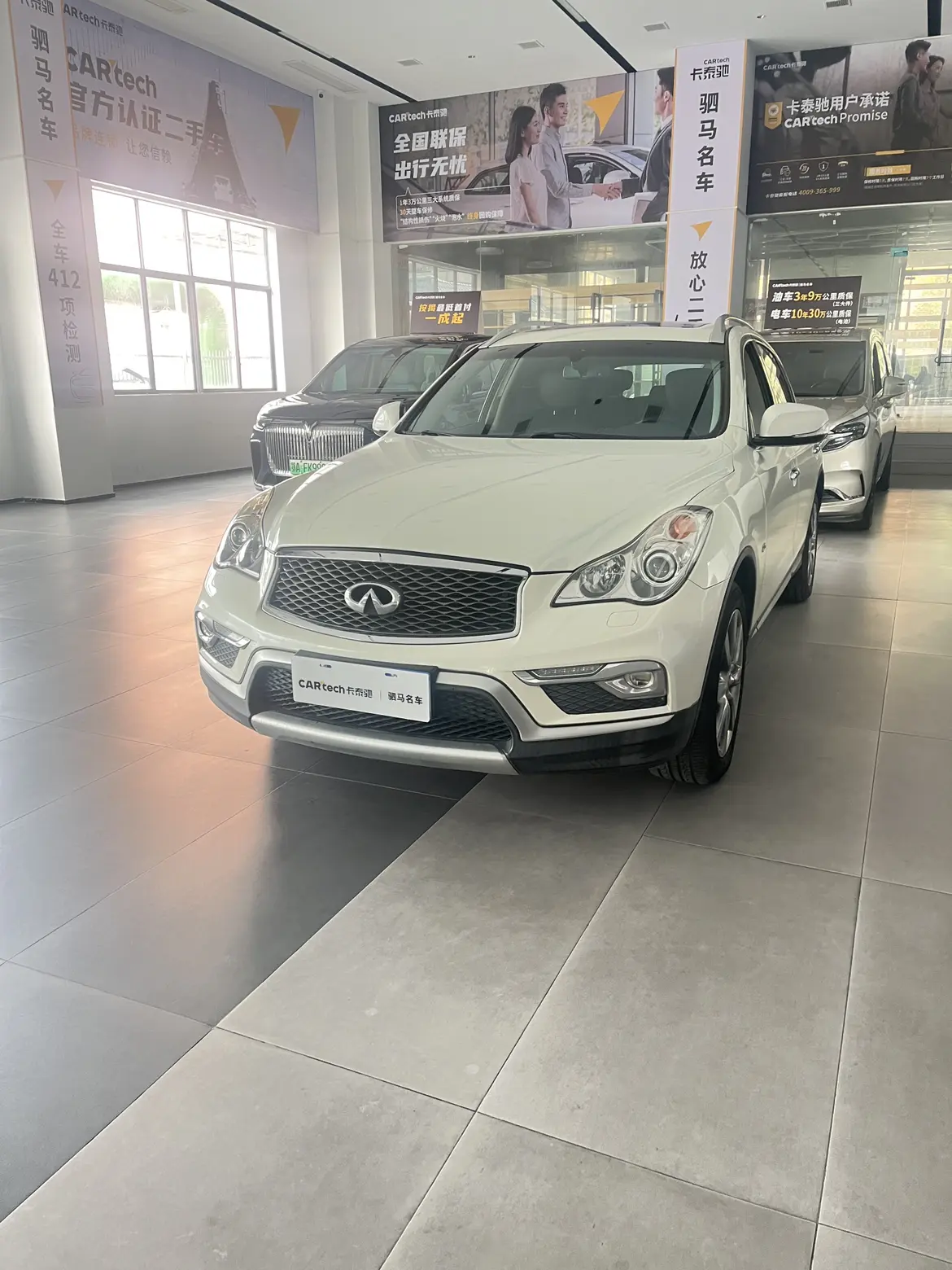 Infiniti QX50  из Китая