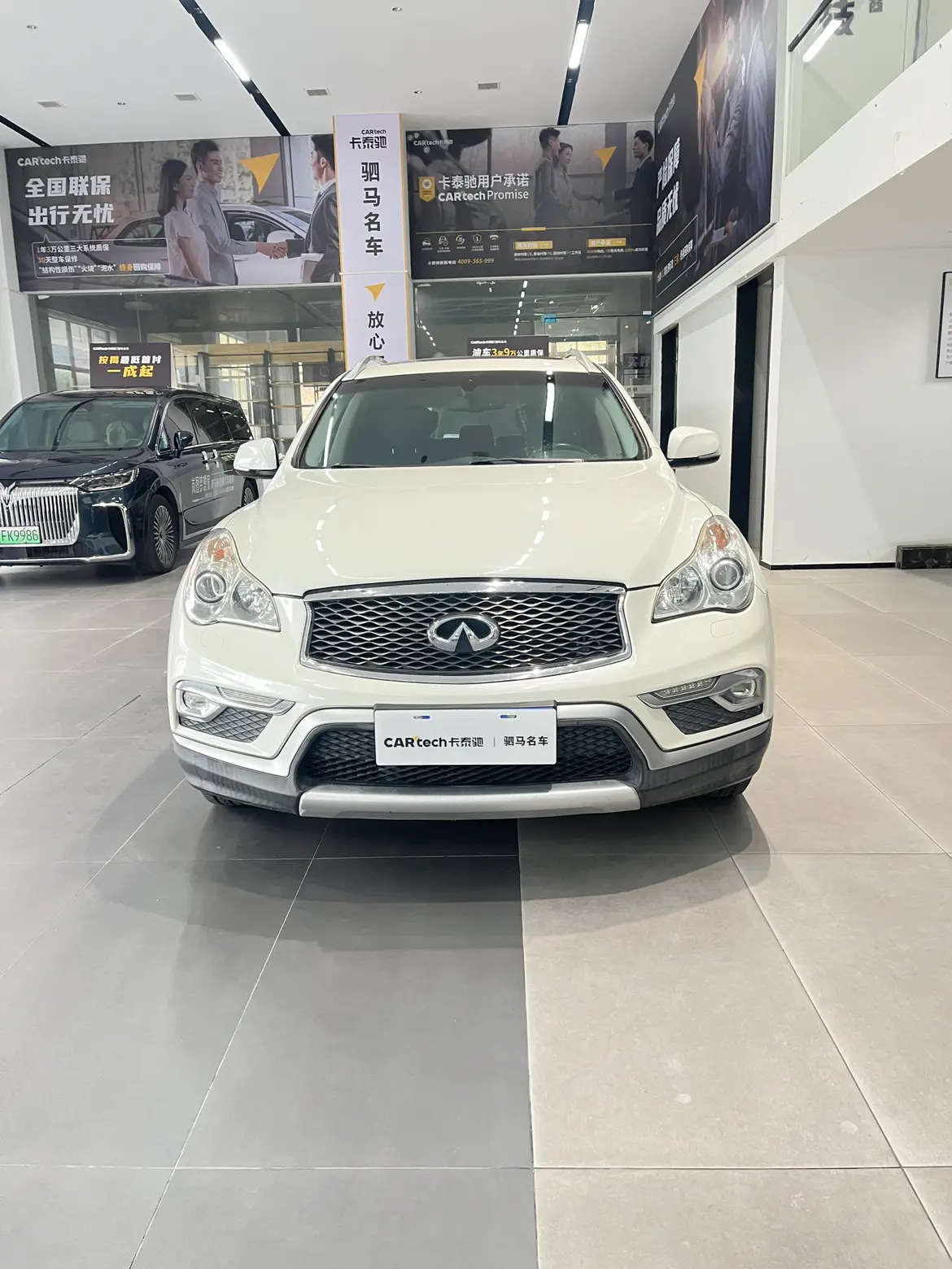 Infiniti QX50  из Китая