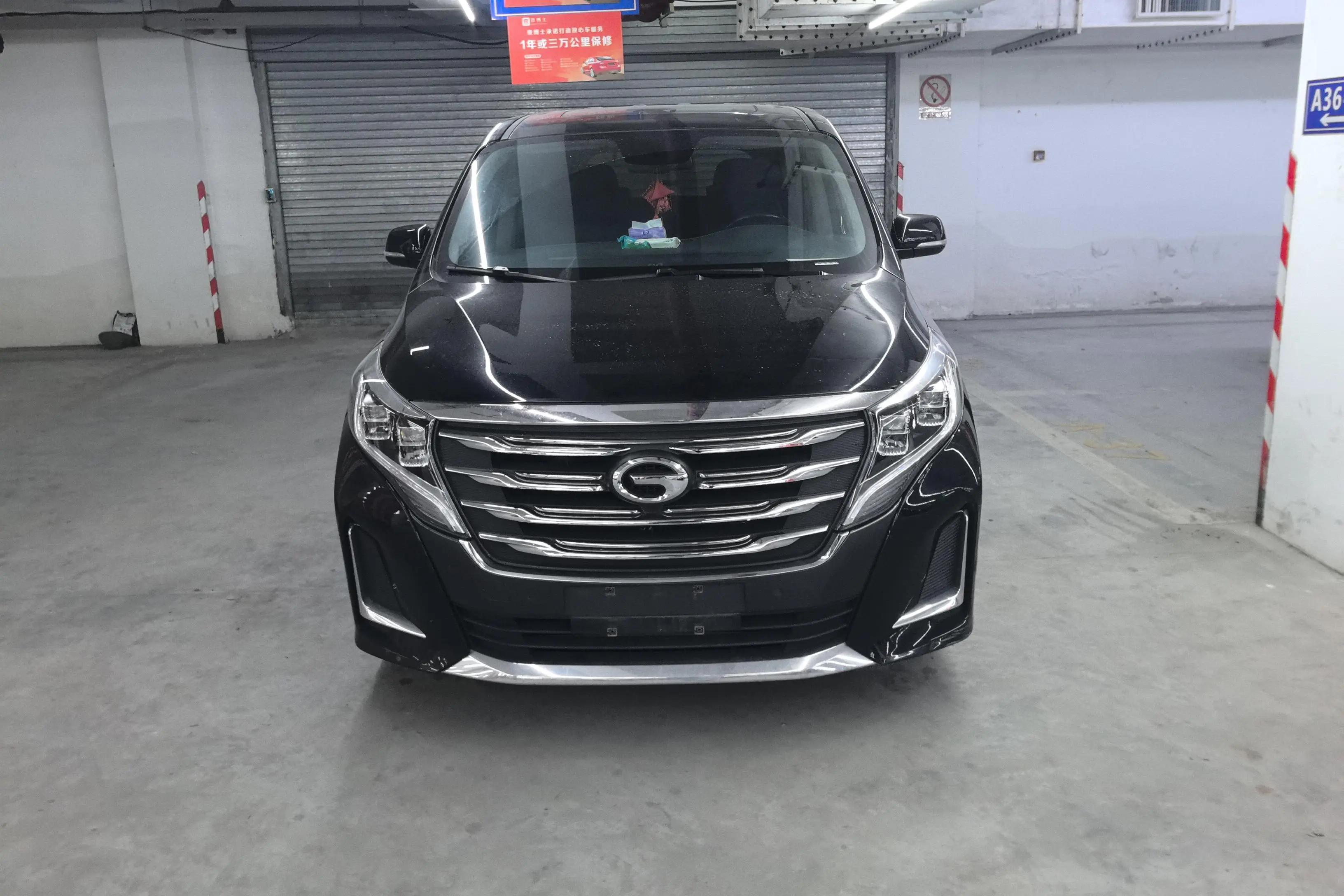 GAC Trumpchi M8  из Китая