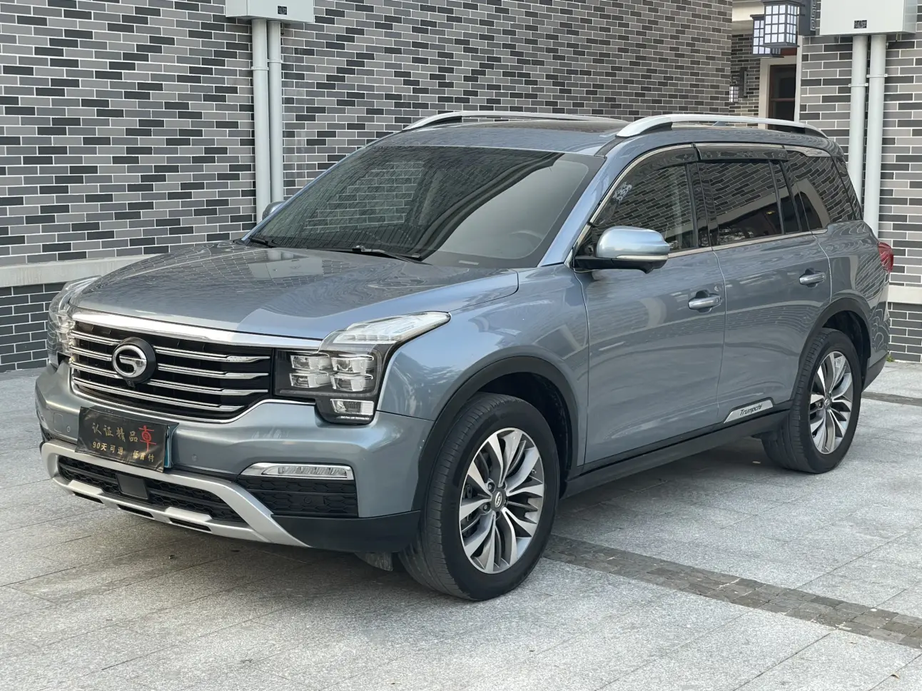 GAC Trumpchi GS8  из Китая