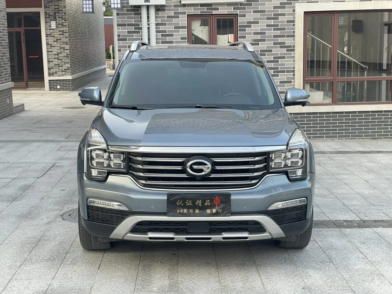 GAC Trumpchi GS8  из Китая