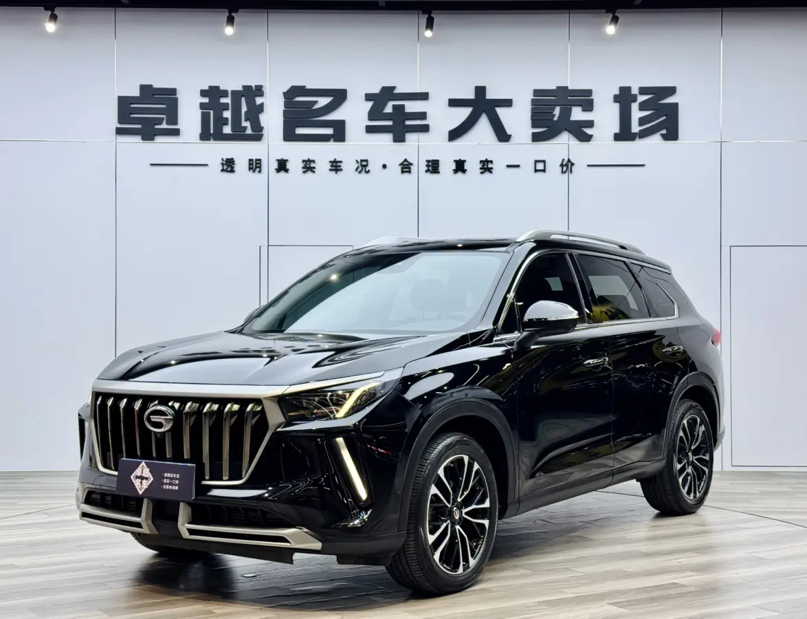 GAC Trumpchi GS4 PLUS  из Китая