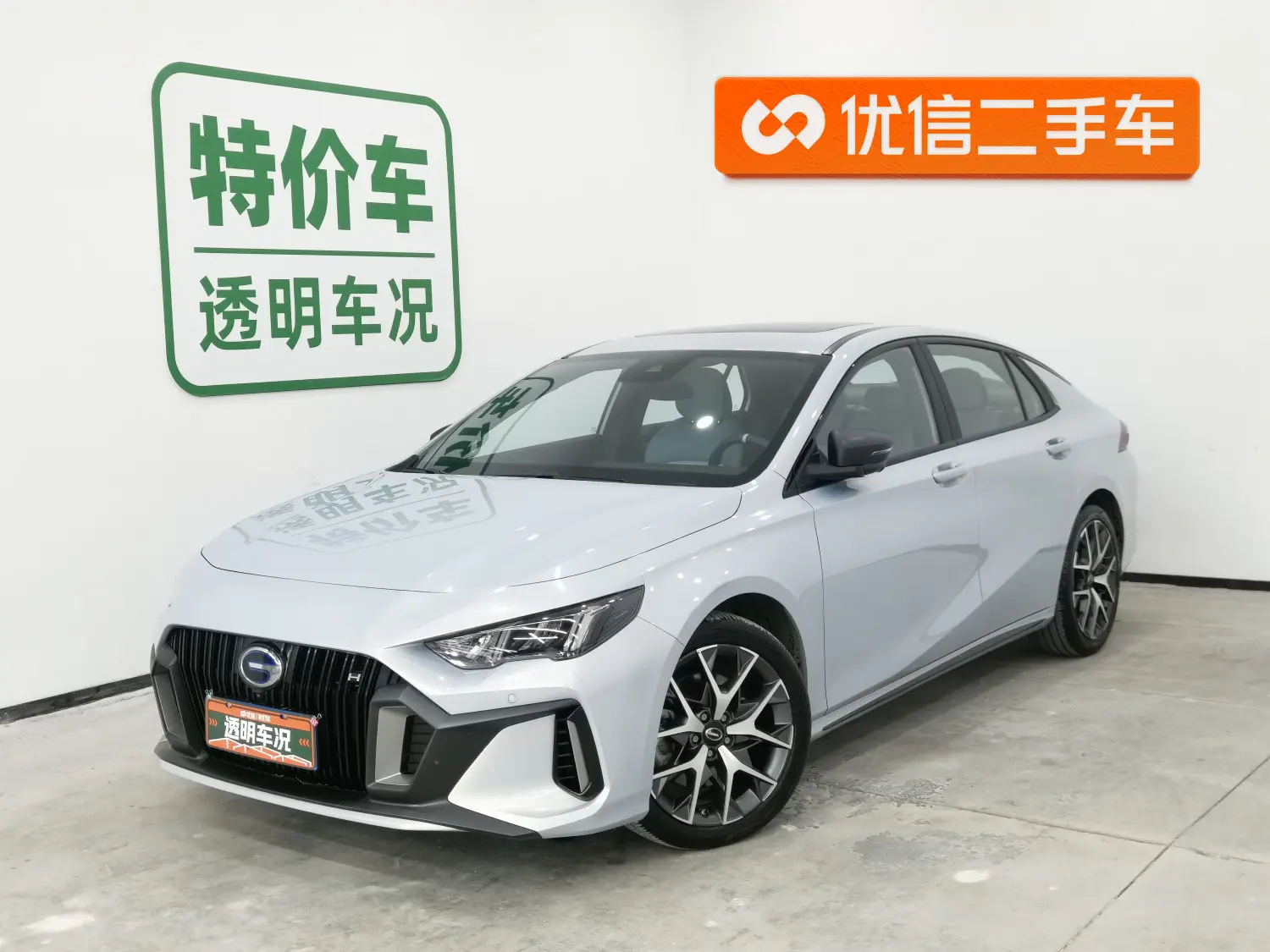 GAC Shadow Leopard  из Китая