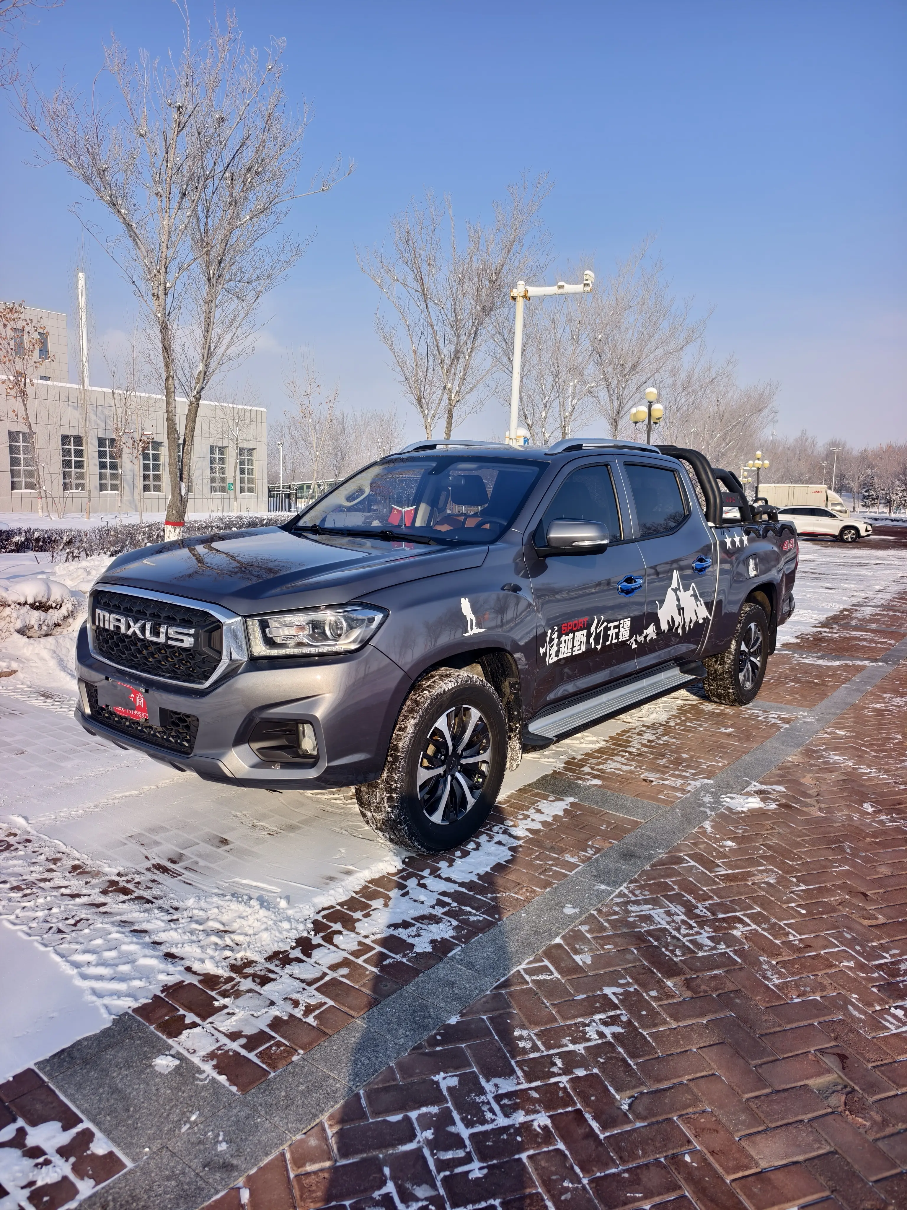 Datong Chase T90  из Китая