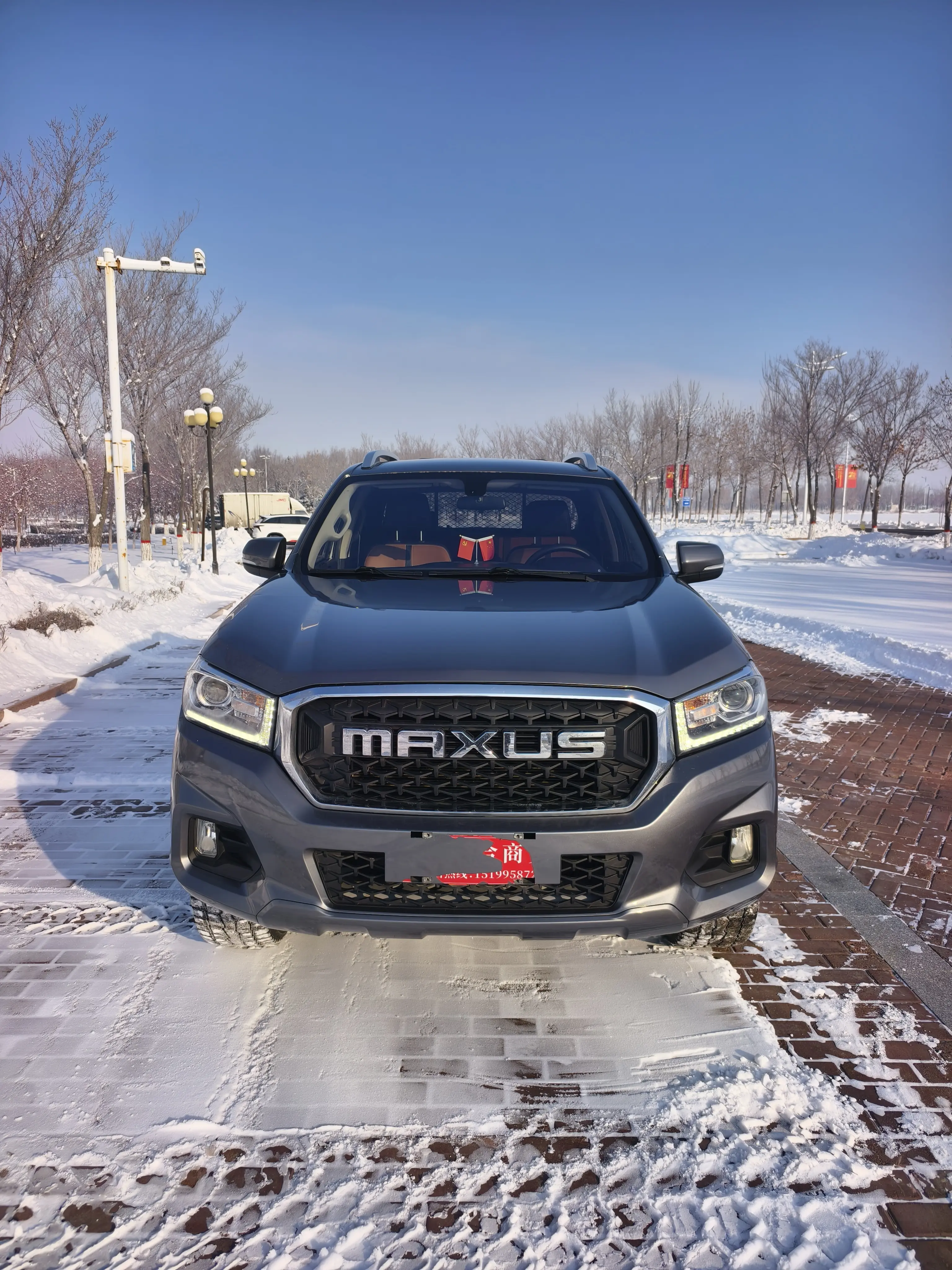 Datong Chase T90  из Китая