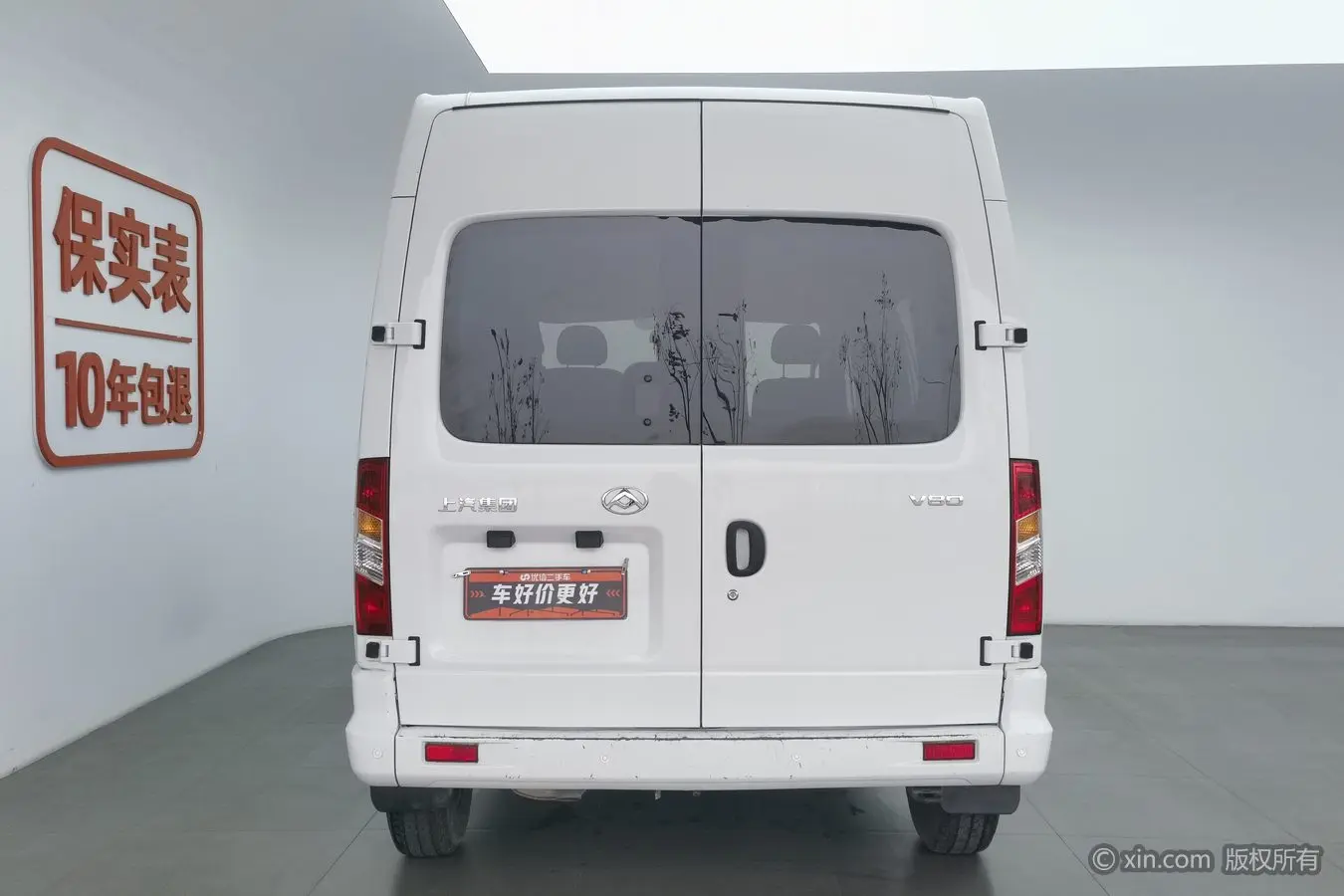 Datong Xintu V80  из Китая