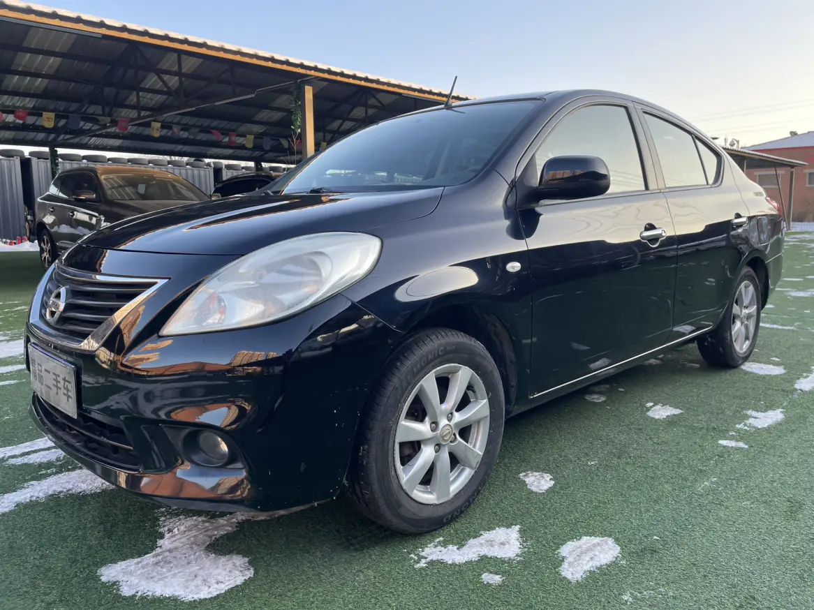 Nissan Sunlight  из Китая