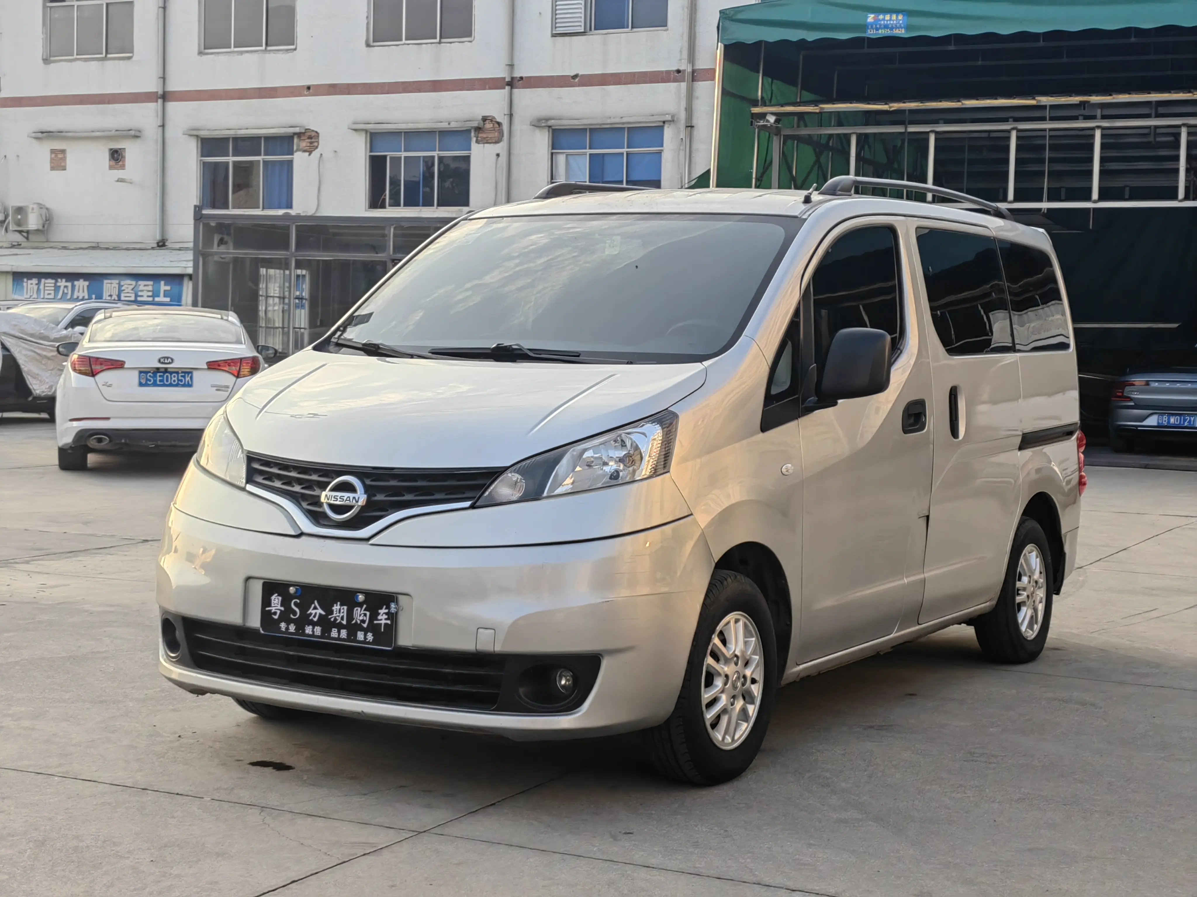 Nissan NV200  из Китая