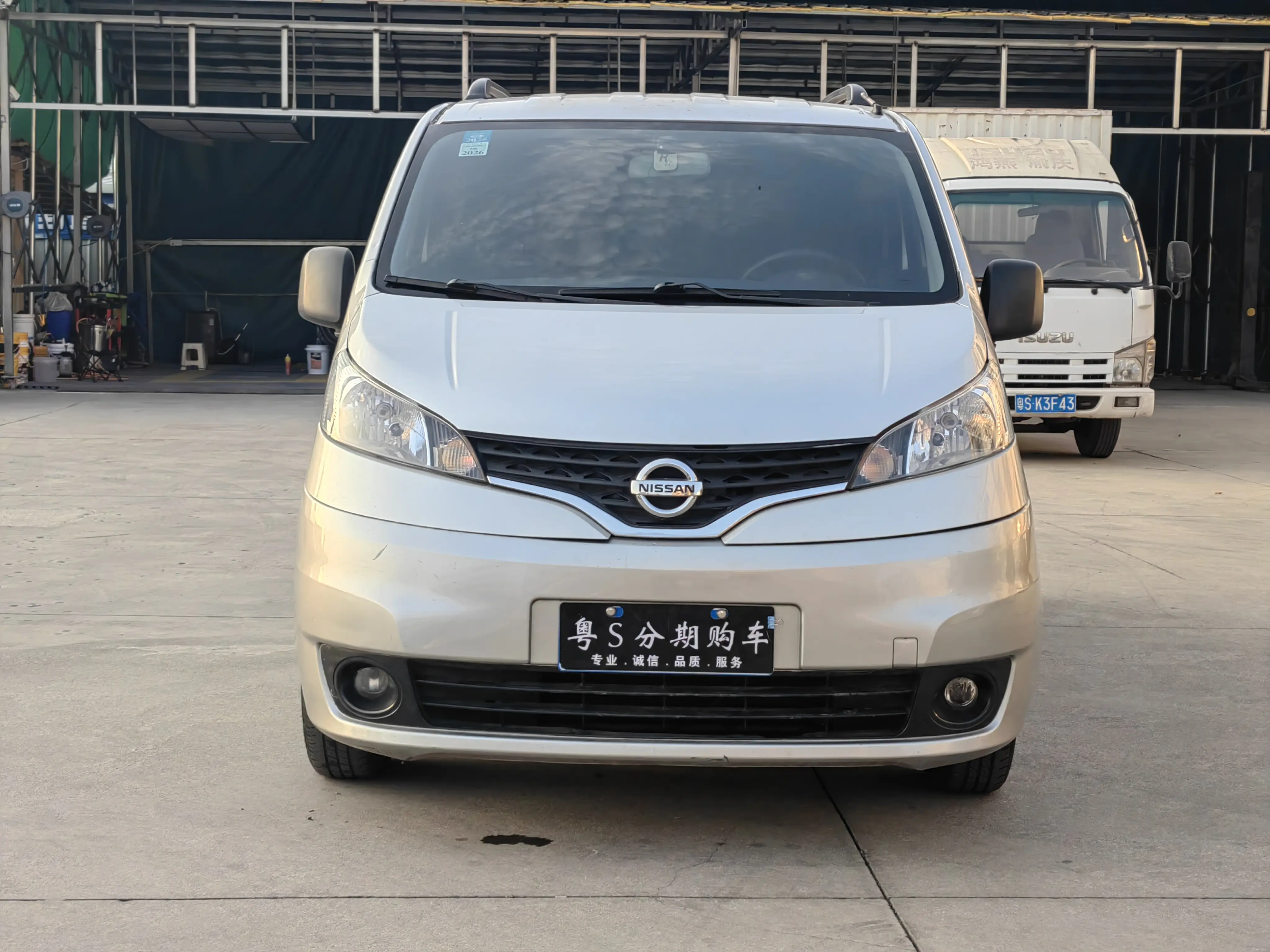Nissan NV200  из Китая