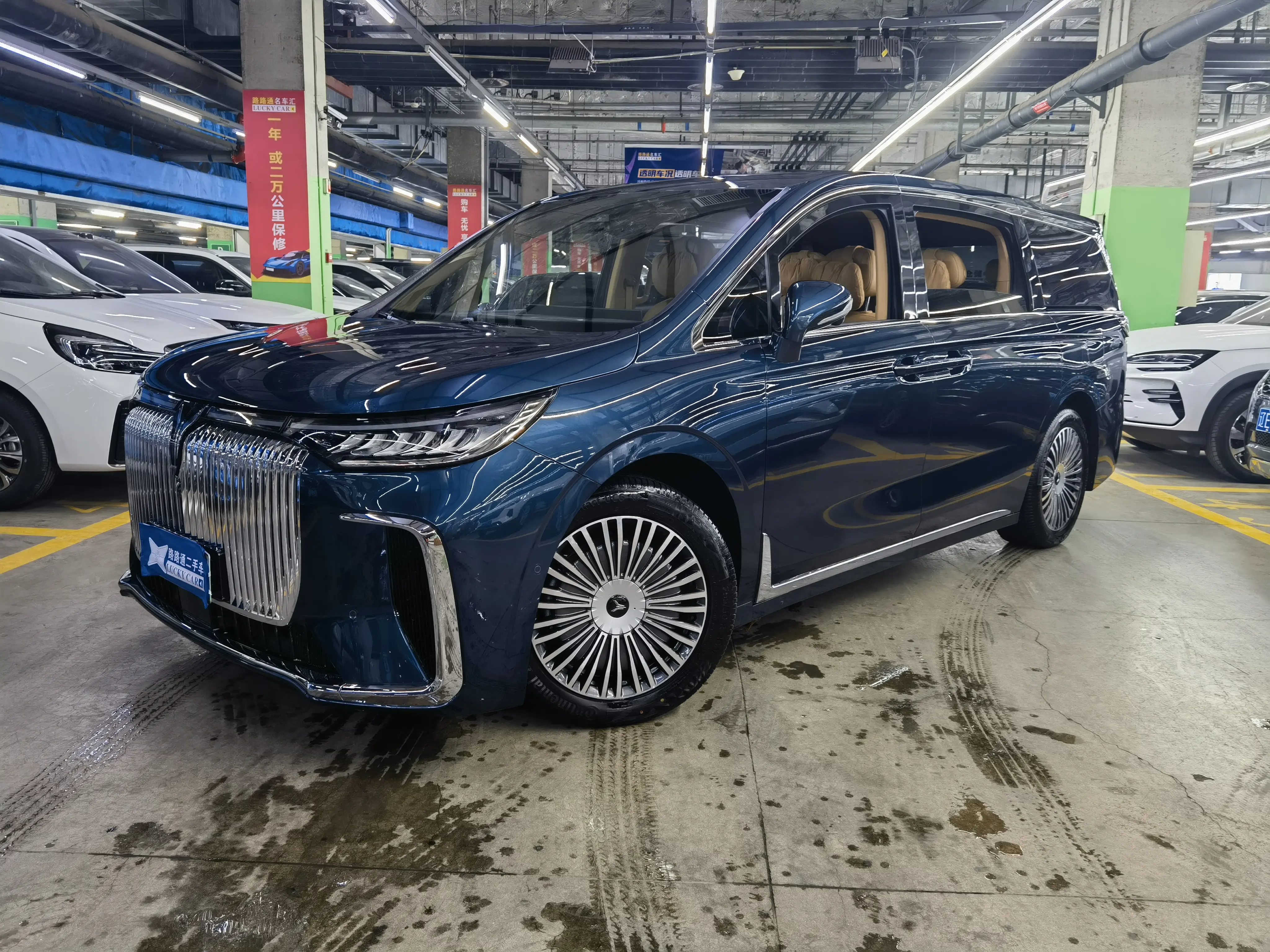 Voyah Lantu Dreamer PHEV  из Китая