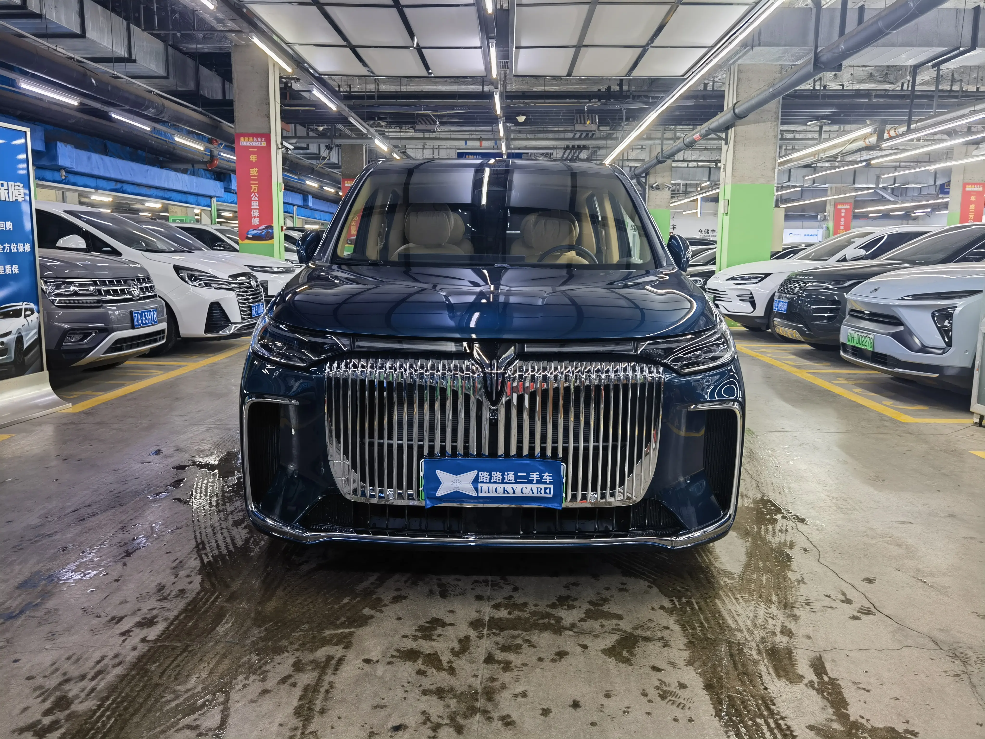 Voyah Lantu Dreamer PHEV  из Китая