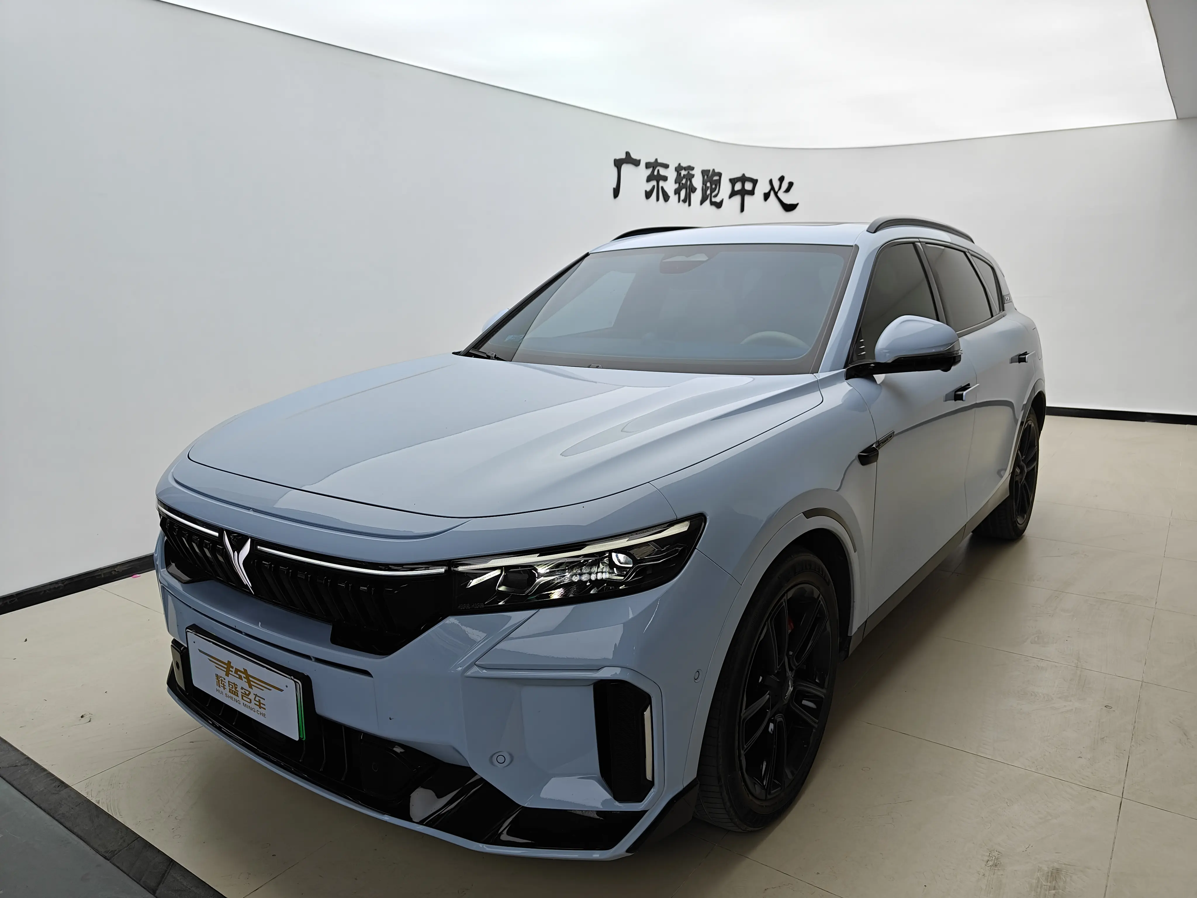 Voyah Lantu FREE  из Китая