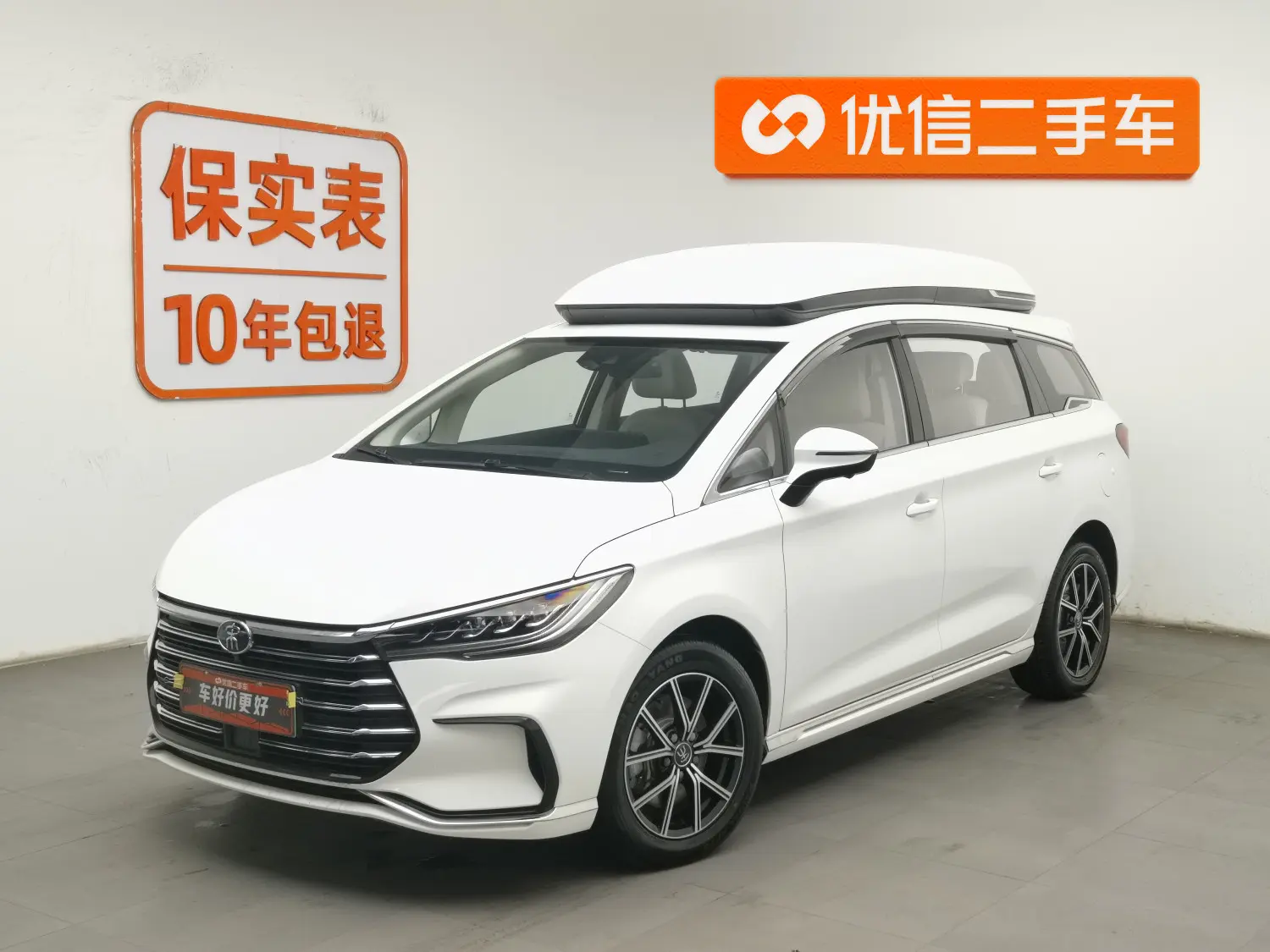 BYD Song MAX DM  из Китая