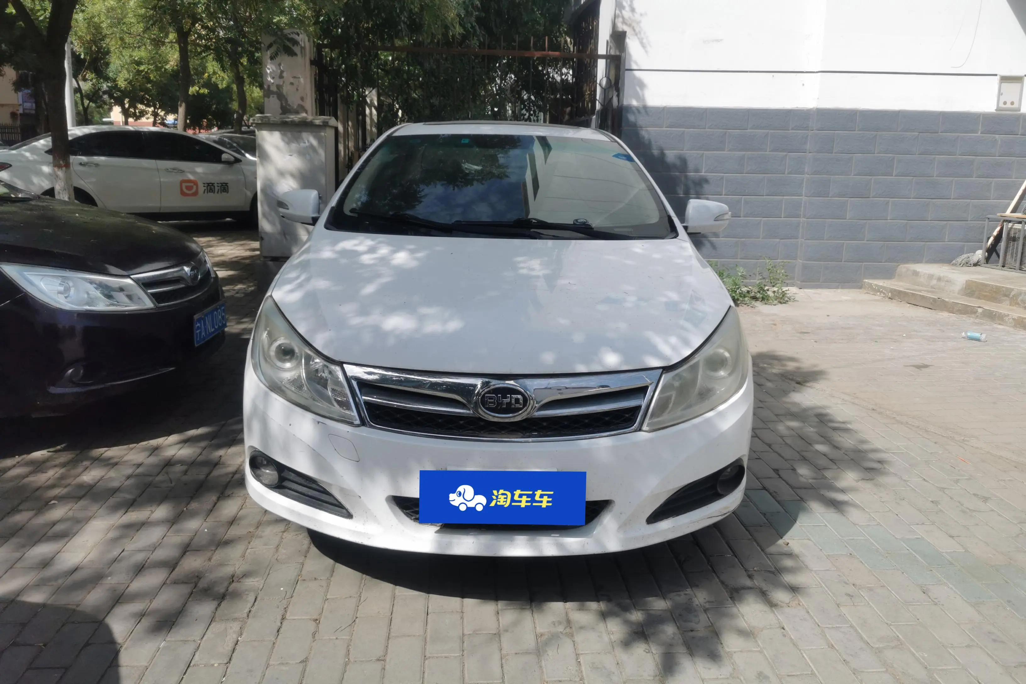 BYD Speedy  из Китая
