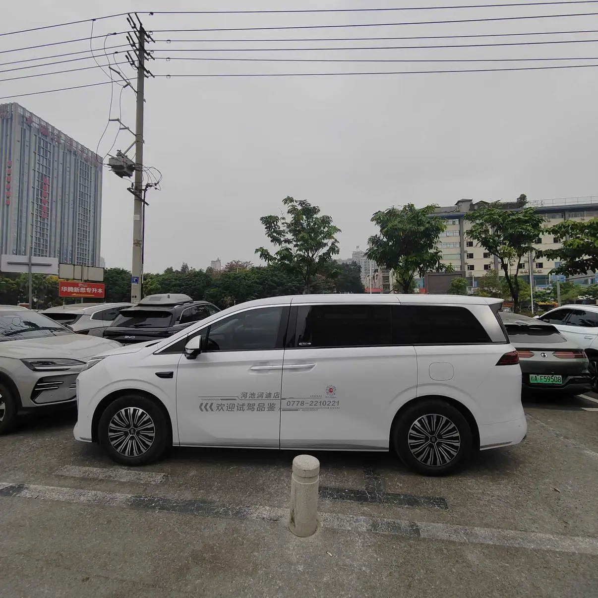 BYD Summer  из Китая