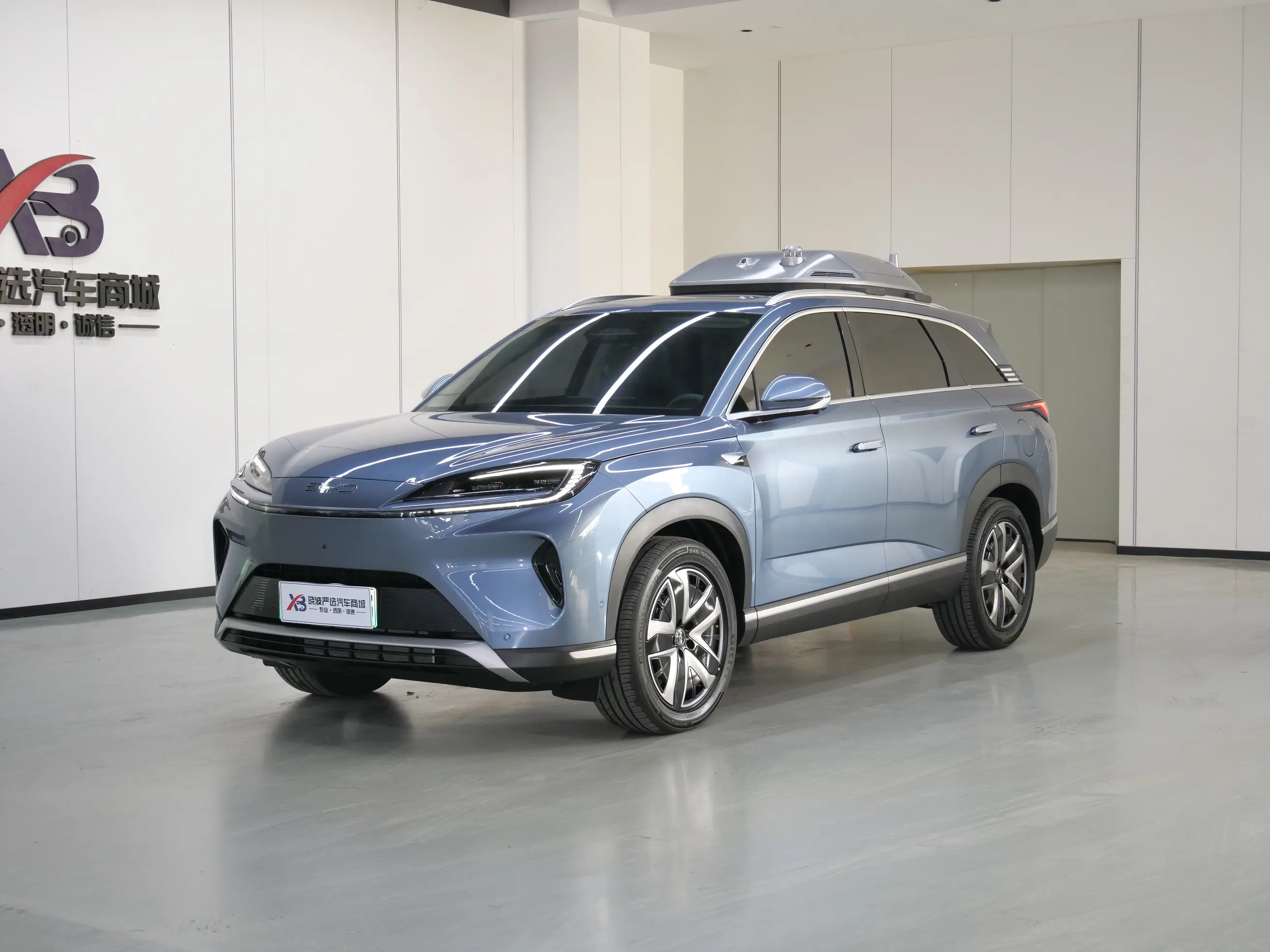 BYD Sea Lion 07DM  из Китая