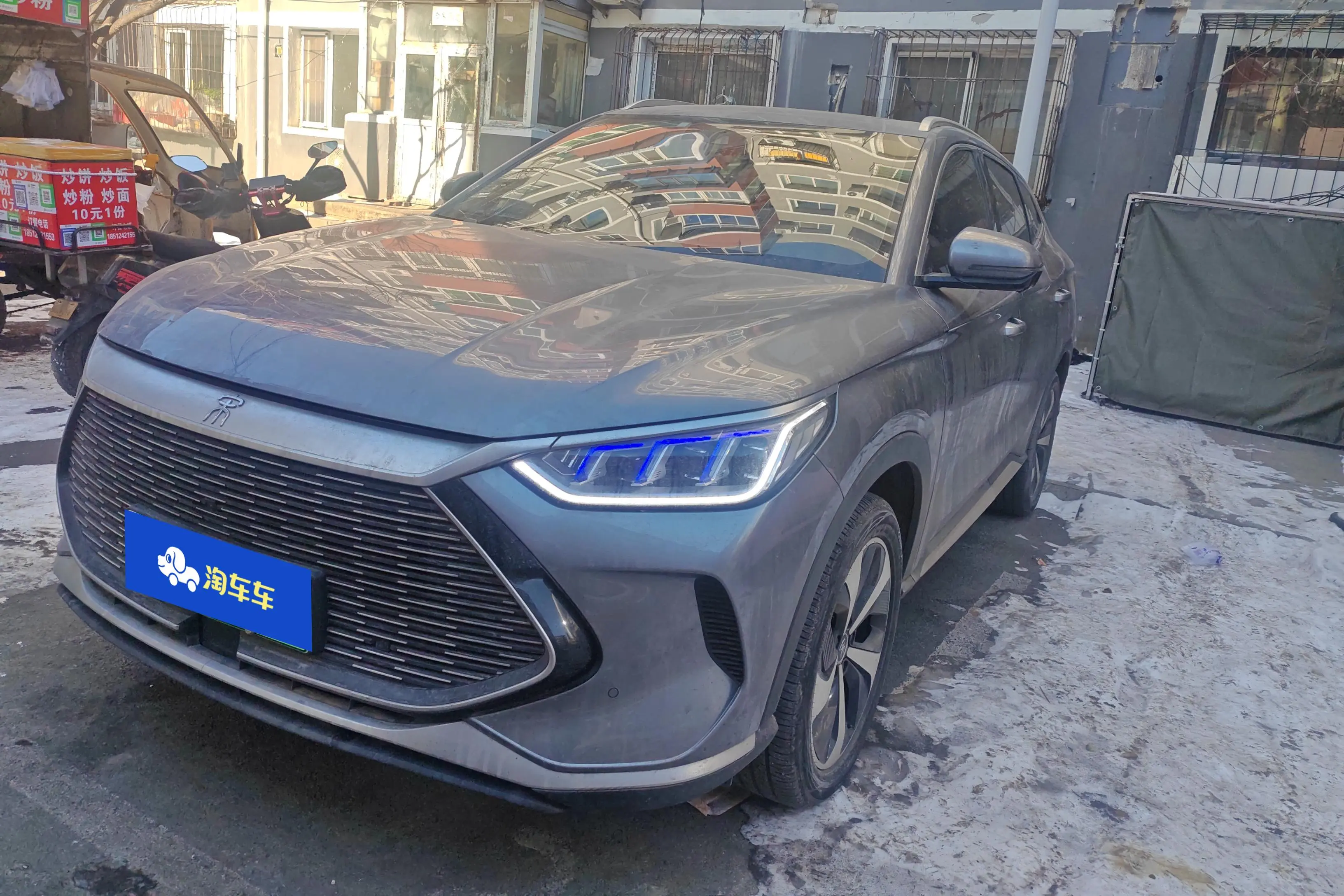 BYD Song PLUS DM  из Китая