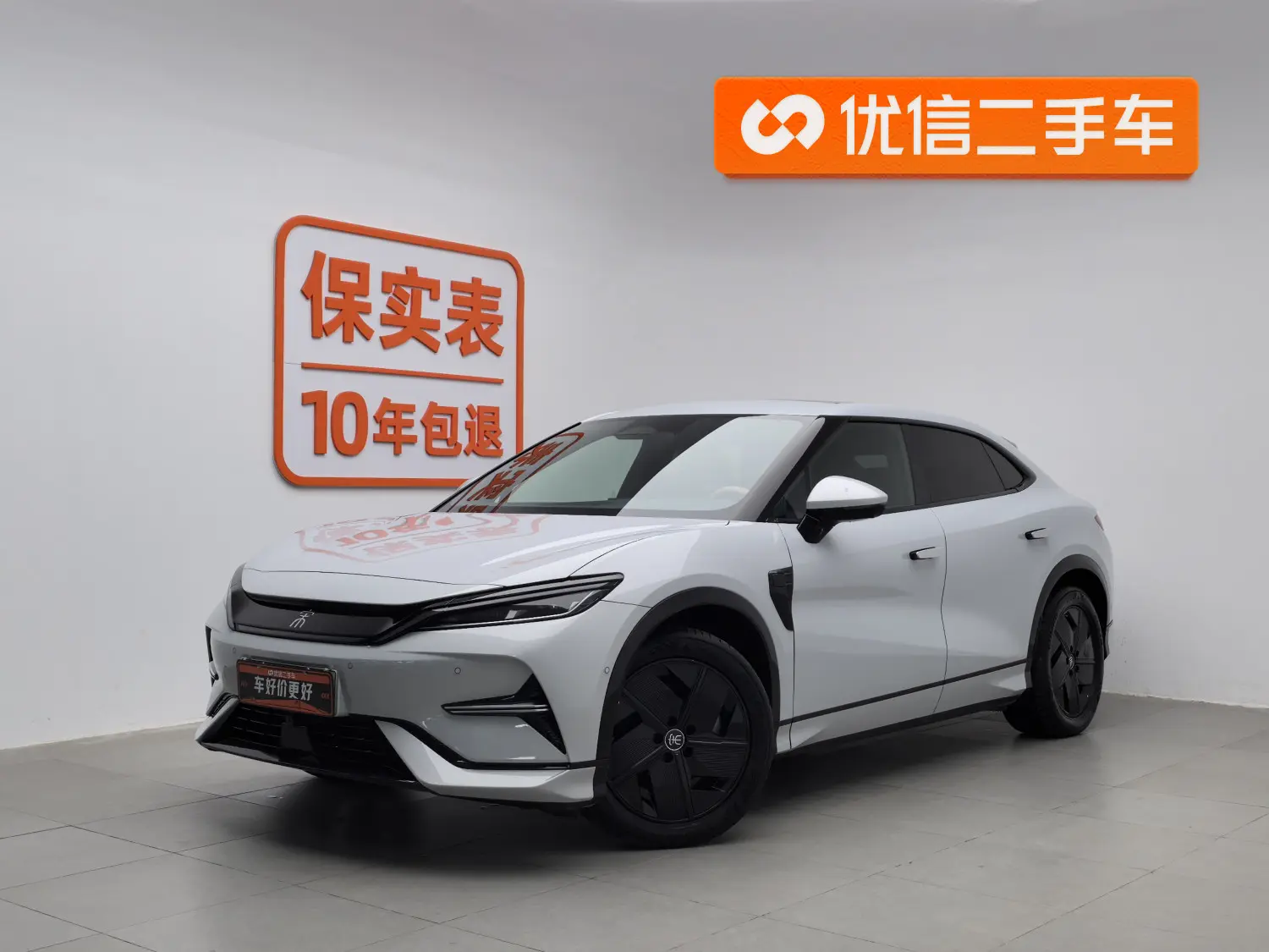 BYD Song L EV  из Китая