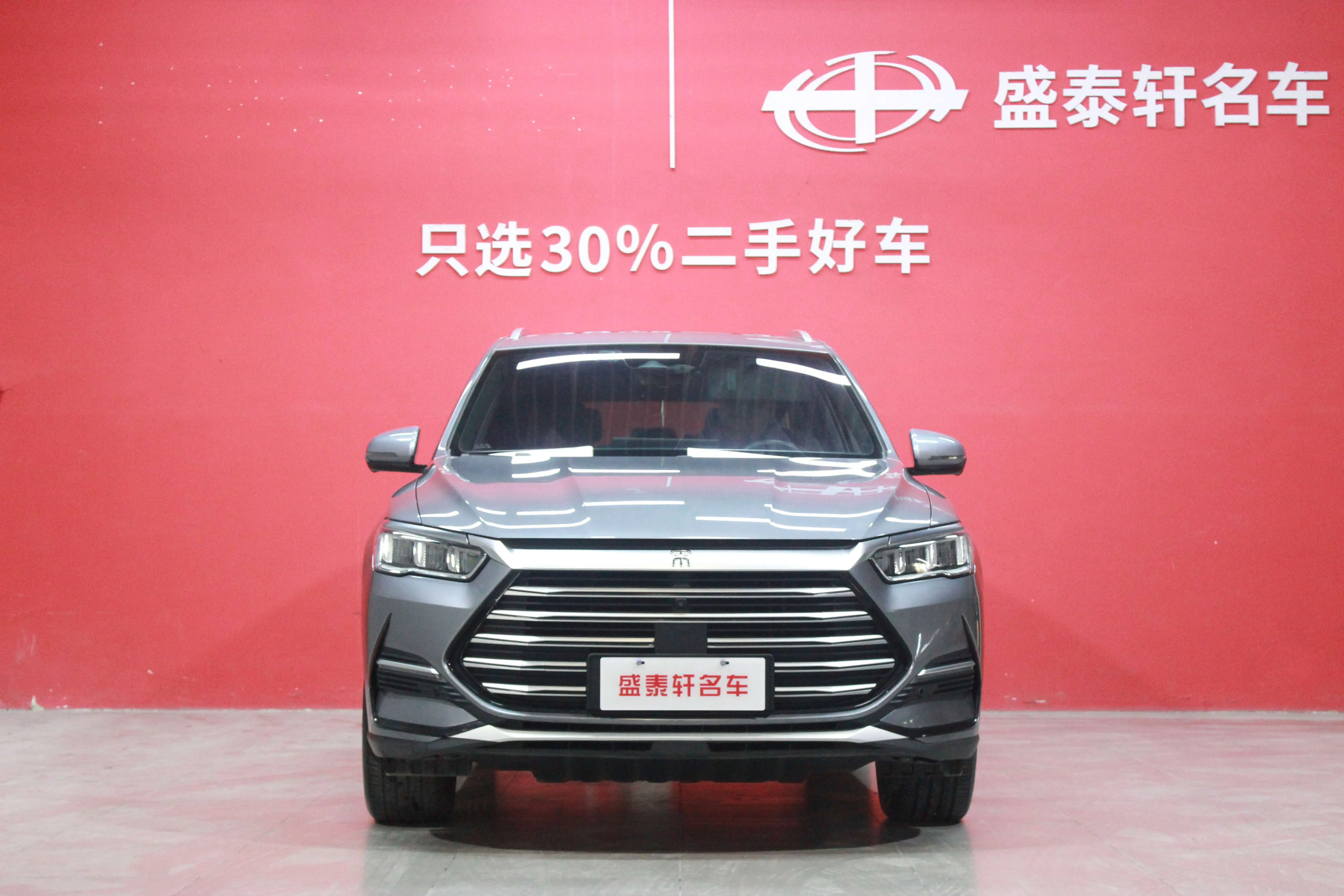 BYD Song Pro DM  из Китая