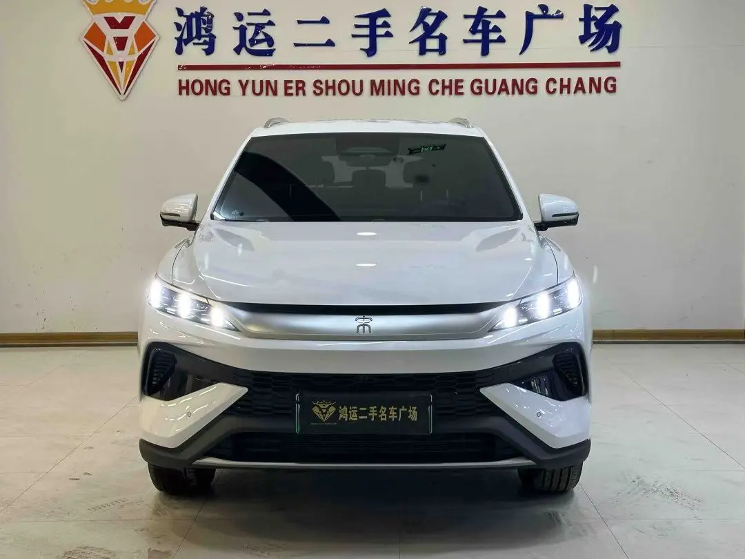 BYD Song Pro DM  из Китая