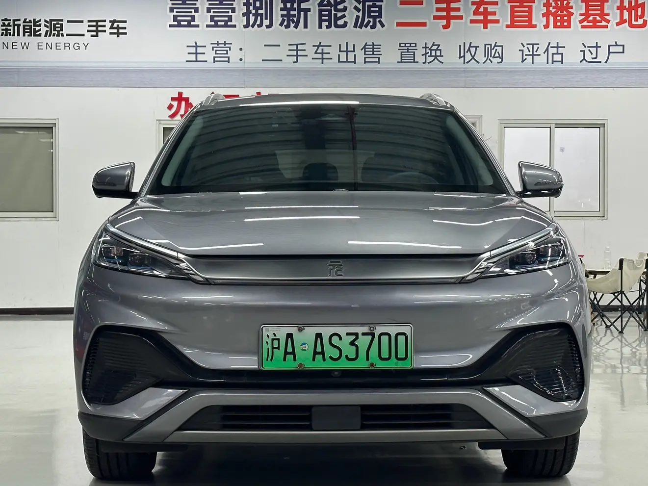 BYD Yuan PLUS  из Китая