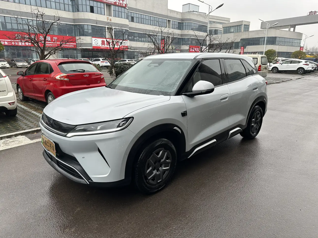 BYD Yuan UP  из Китая