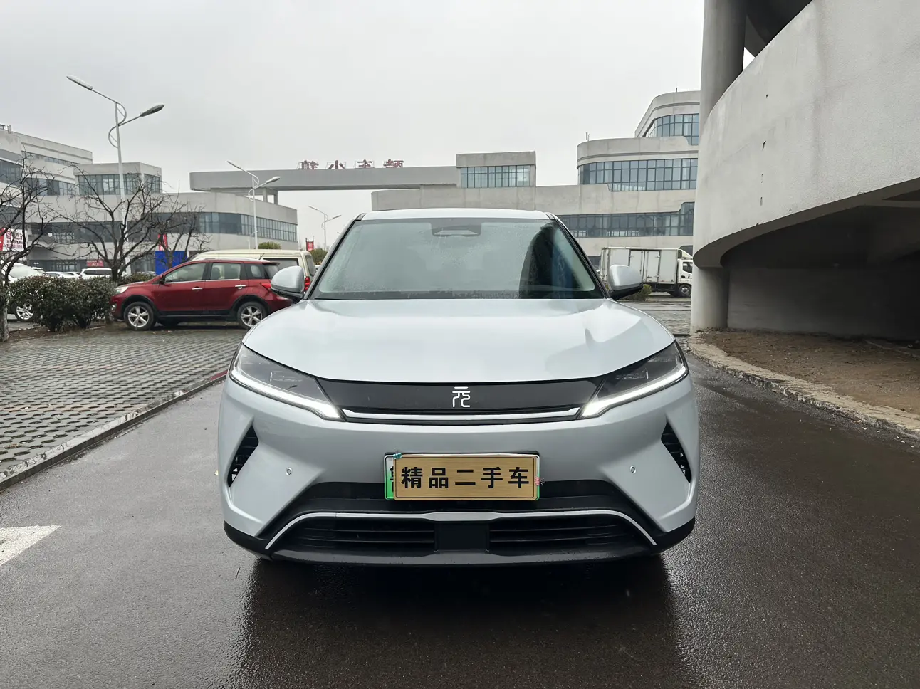 BYD Yuan UP  из Китая