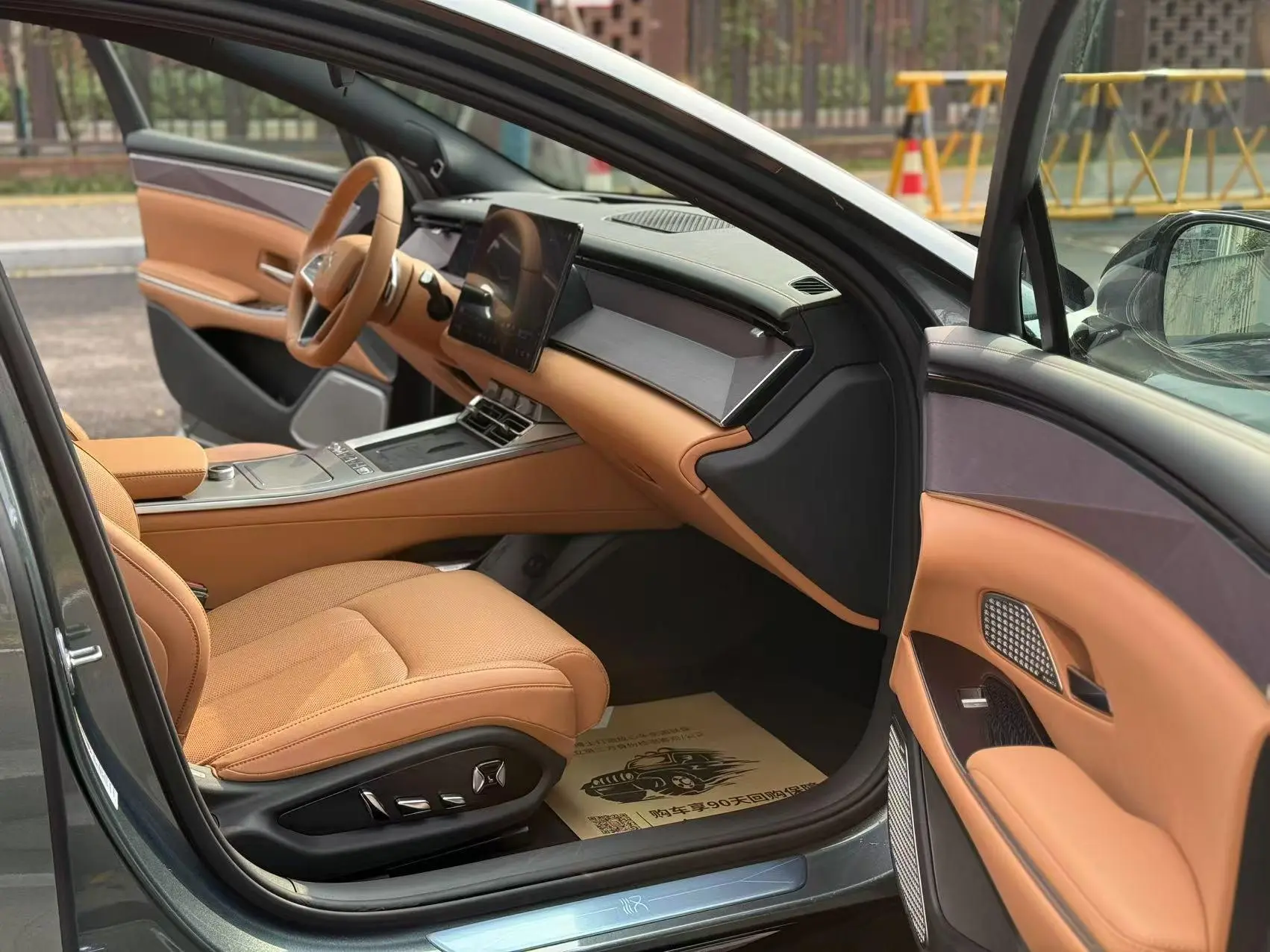 BYD Han L DM  из Китая