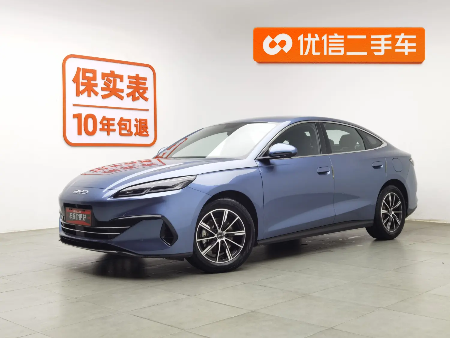 BYD Seal 06DM  из Китая