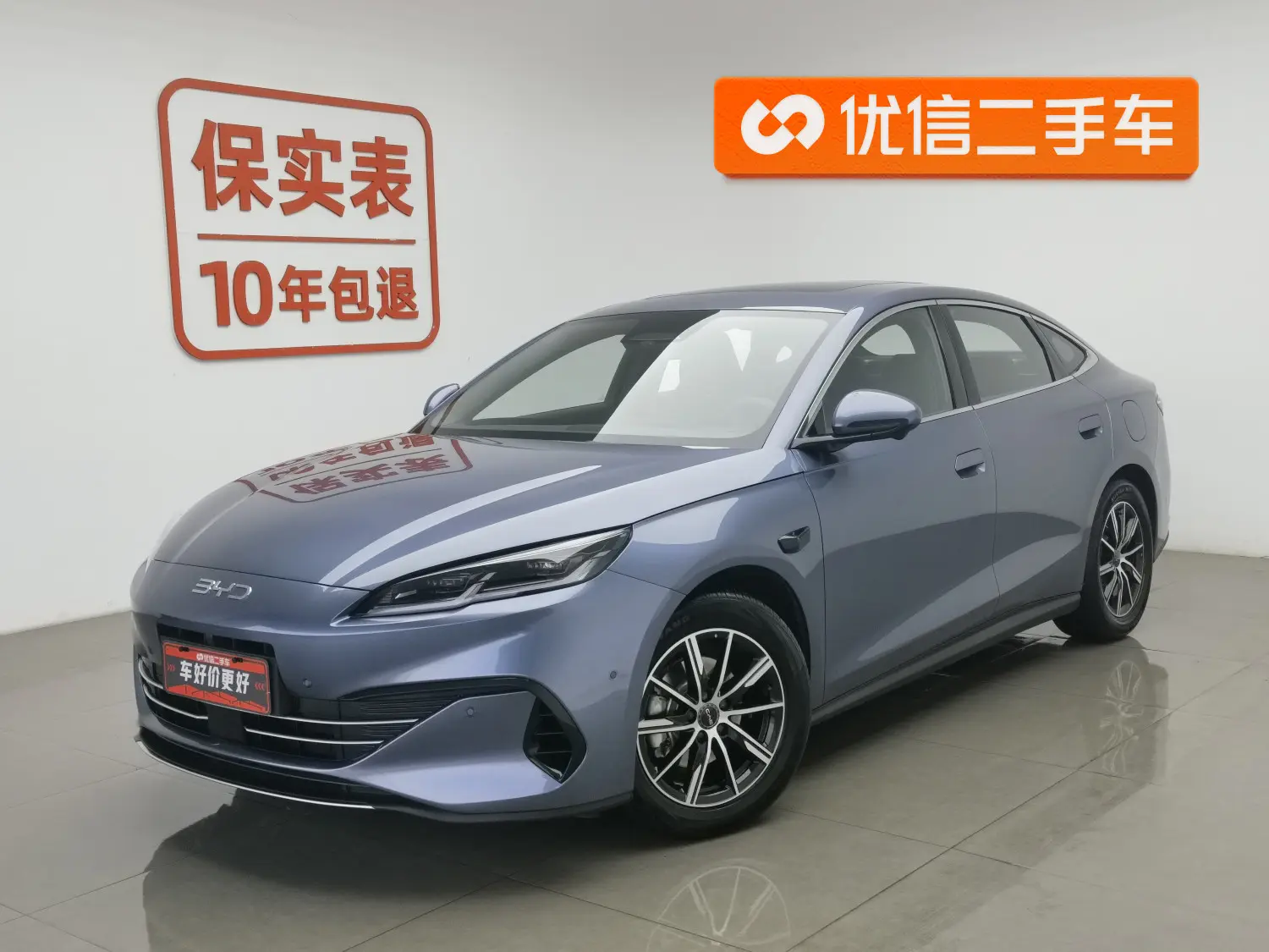 BYD Seal 06DM  из Китая