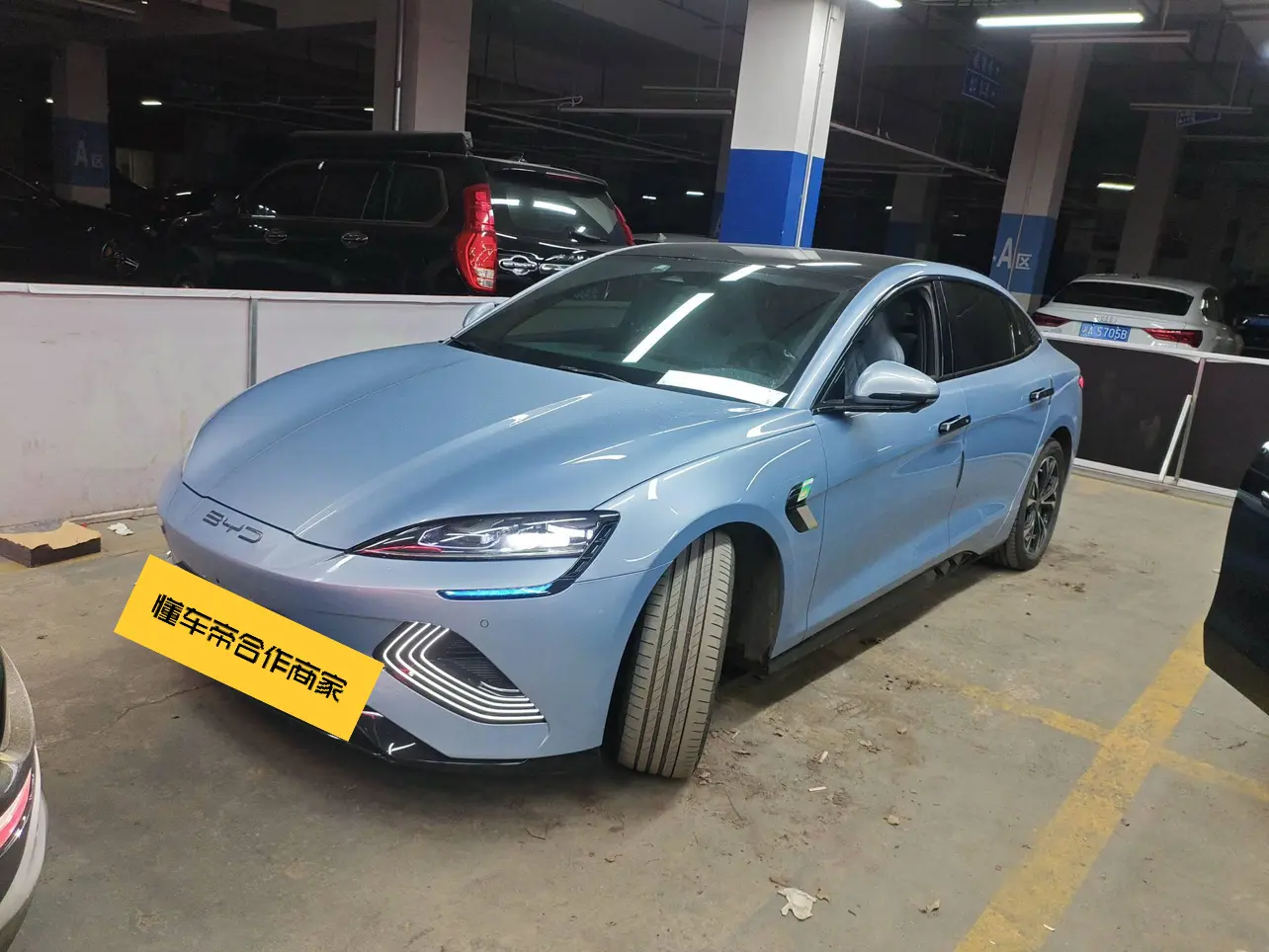 BYD Seal  из Китая