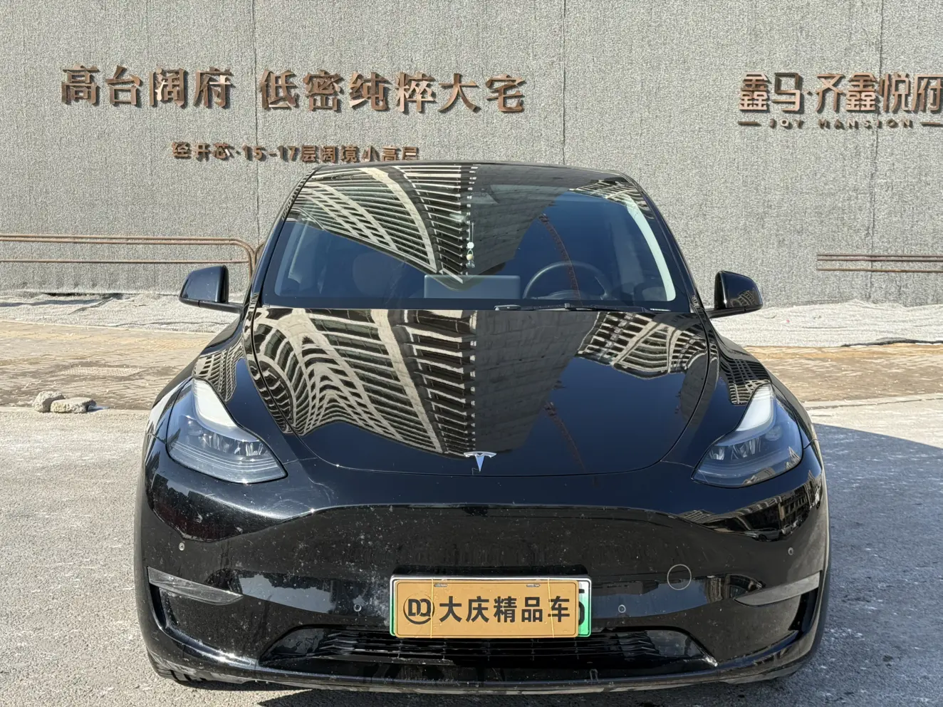 Tesla Model Y  из Китая