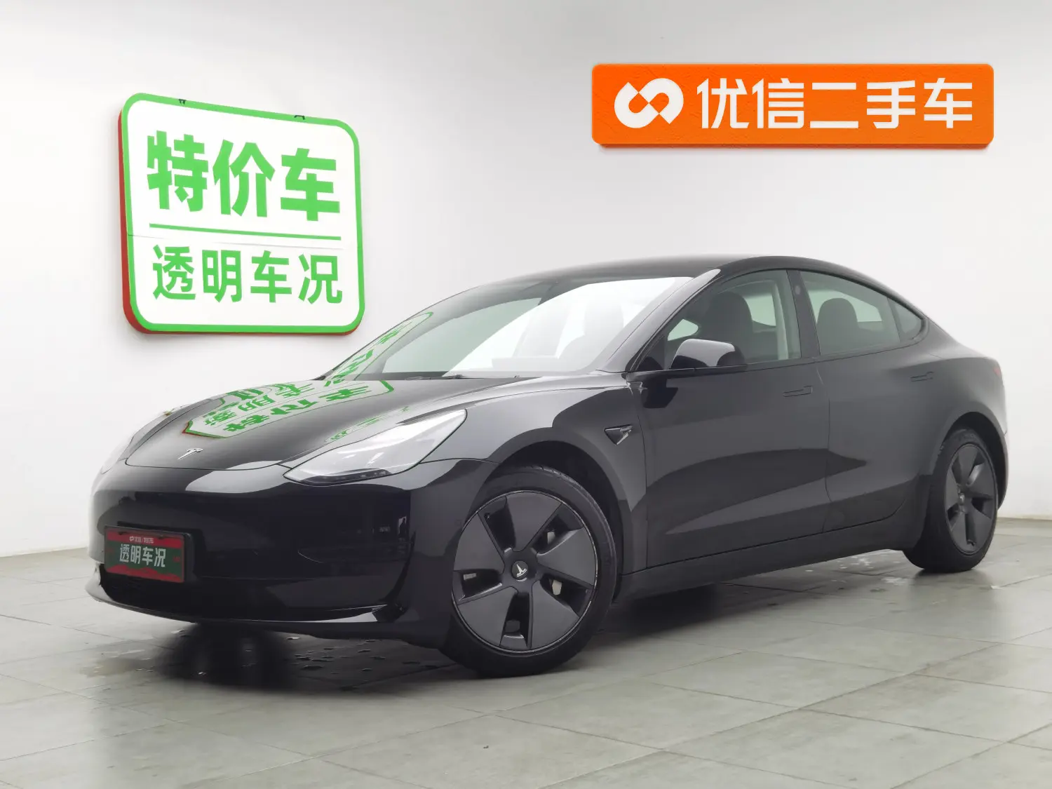 Tesla Model 3  из Китая