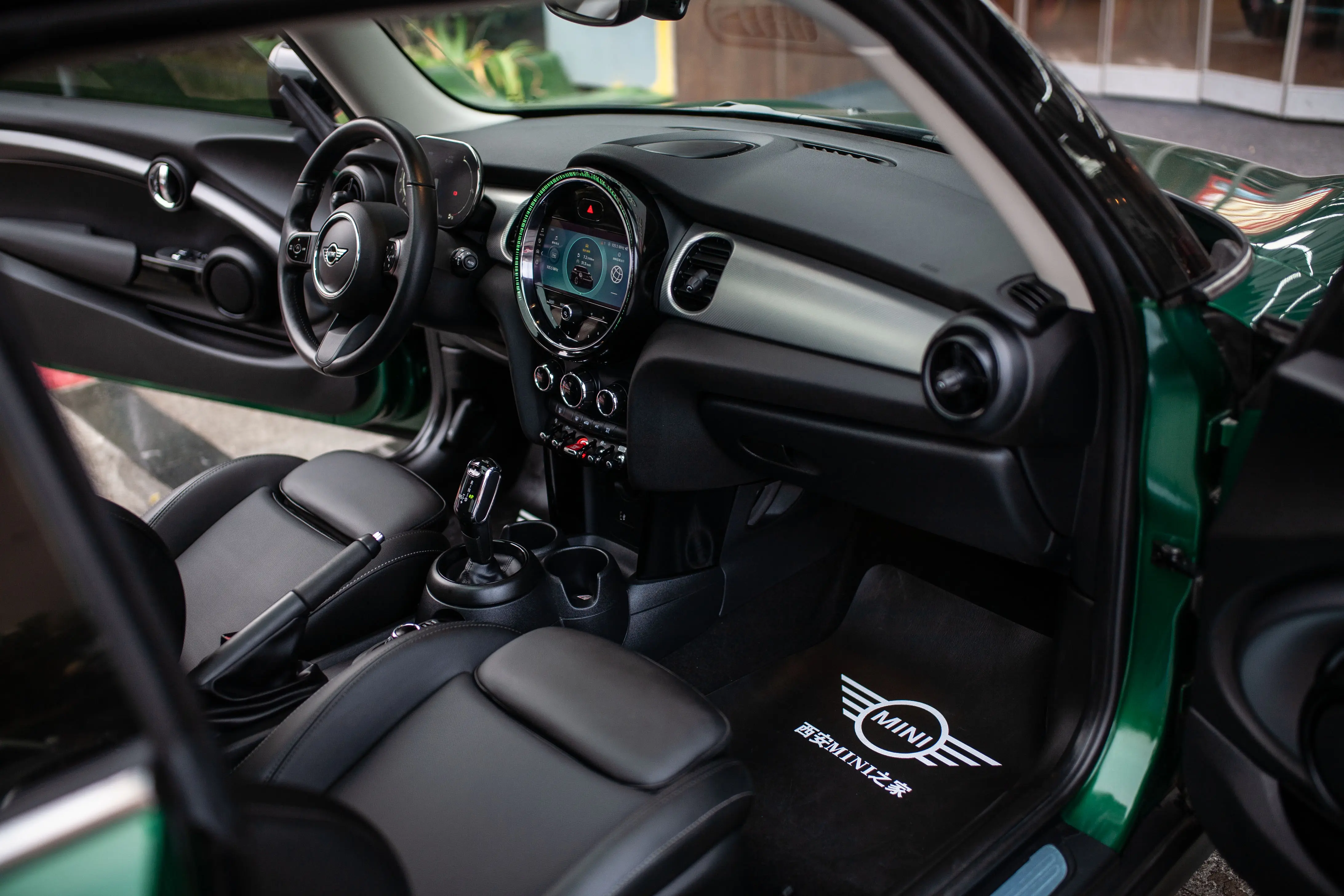 MINI 
