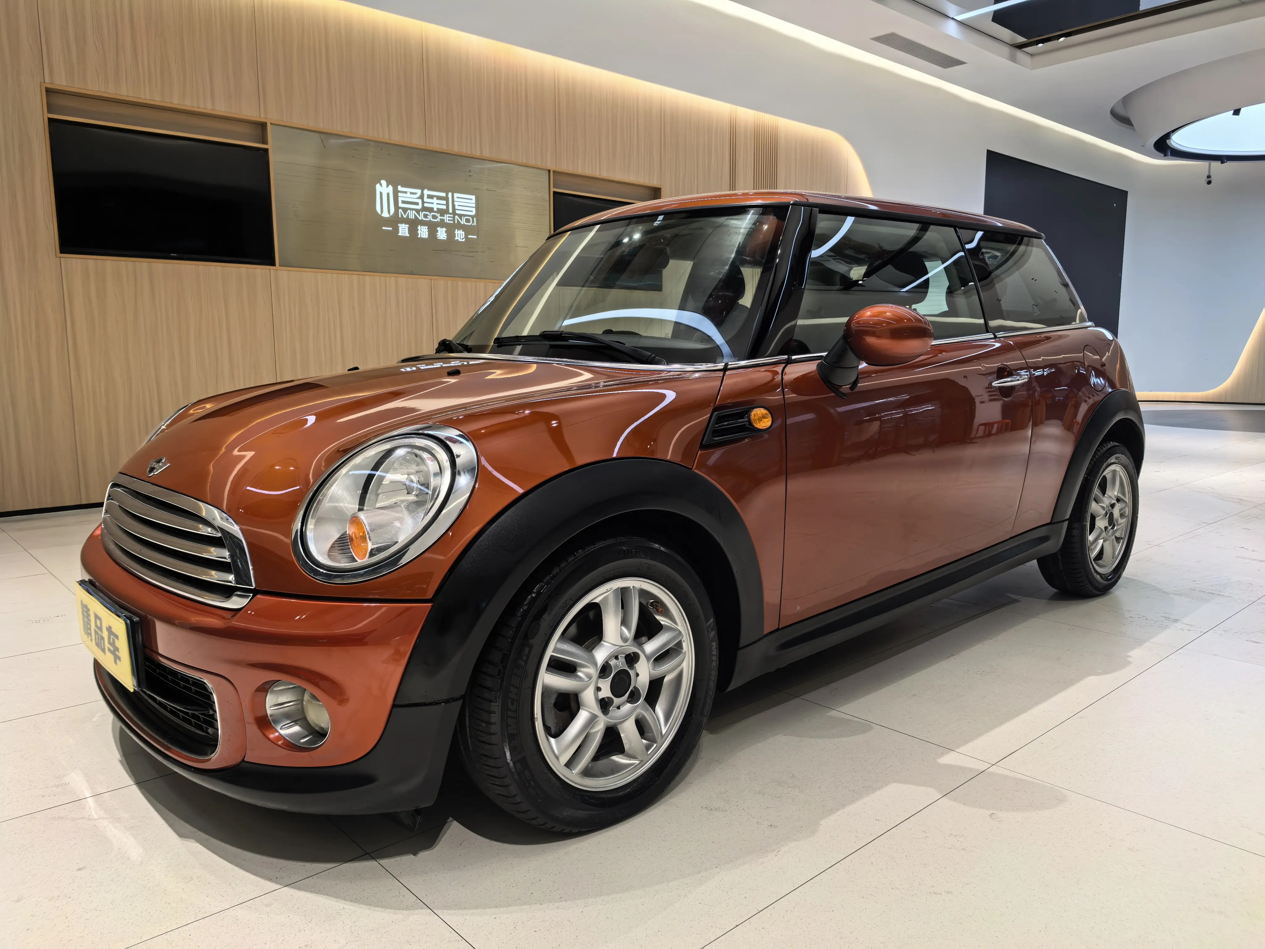 MINI MINI  из Китая