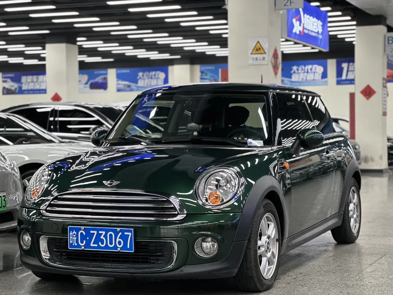 MINI MINI  из Китая