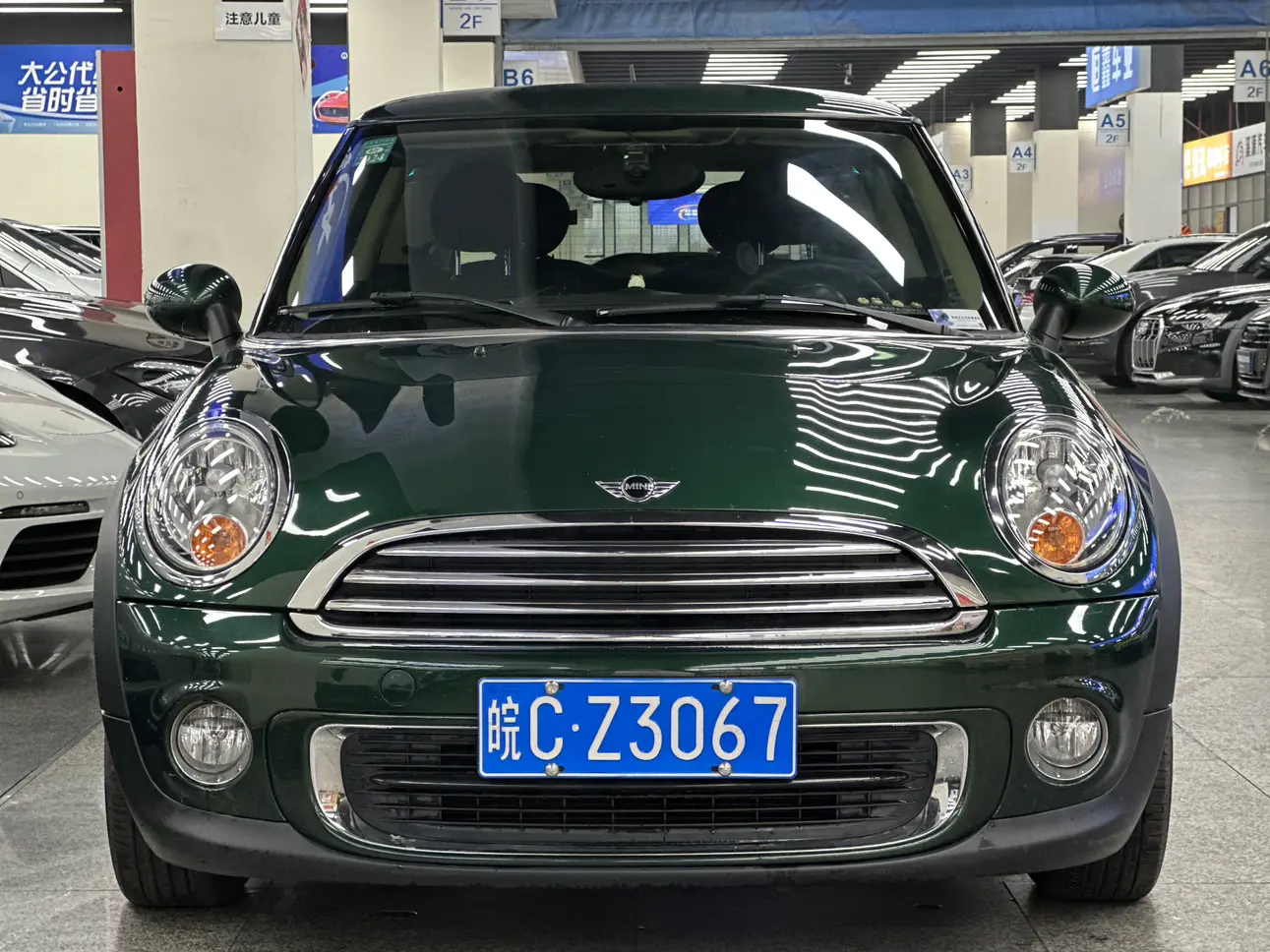 MINI MINI  из Китая