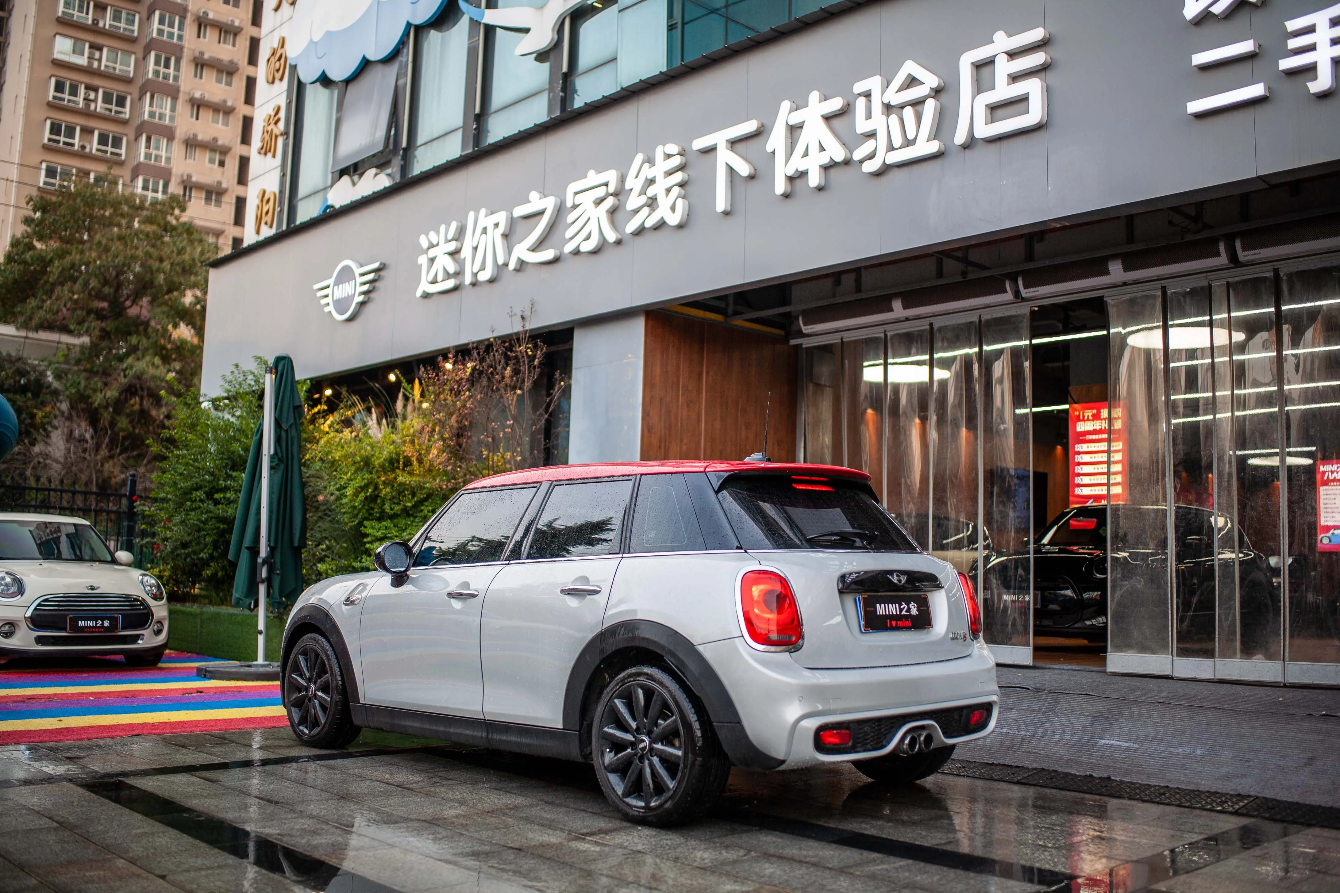 MINI MINI  из Китая